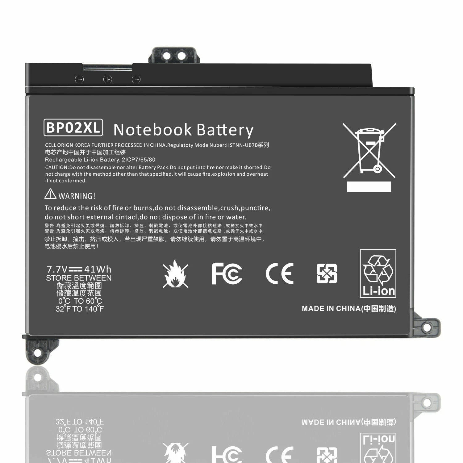 Battery For HP Pavilion 15-AU063CL 15-AU091NR 15-AW068NR 5-AU018WM 15-AU030WM