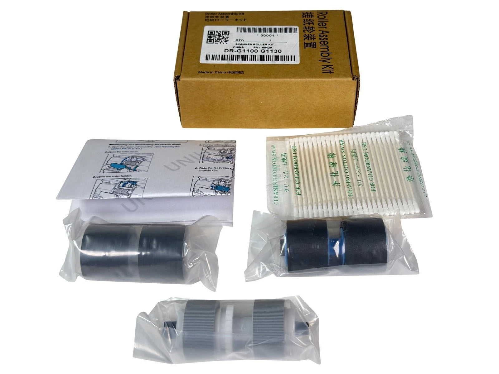Canon MG1-4806-000 MA3-0002-000 MG1-4814-000 Rollers Kit for Document Scanners