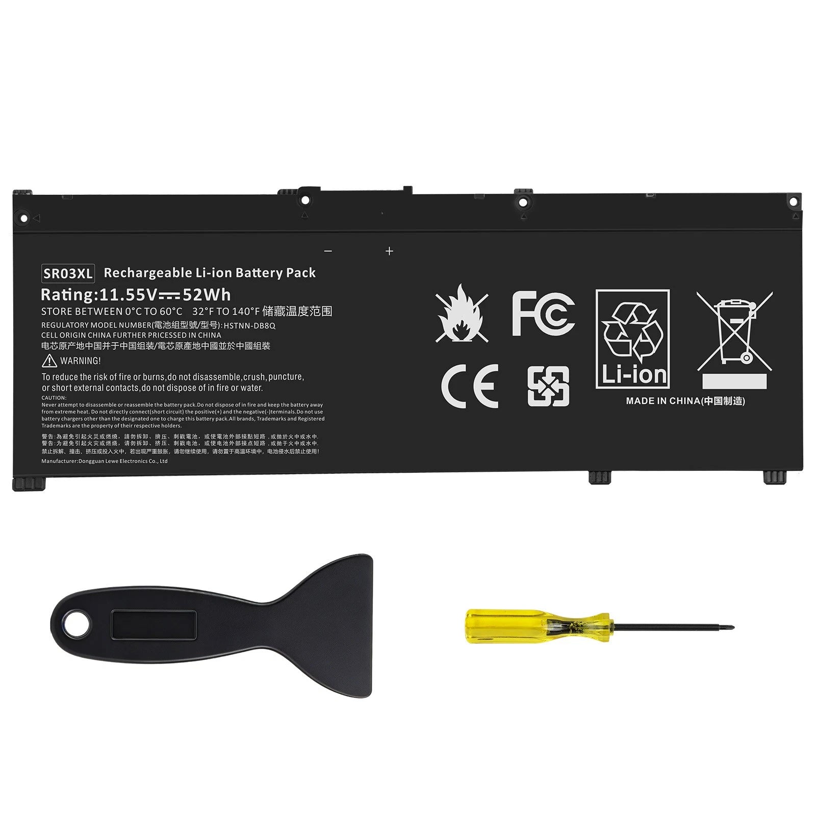 LOT SR03XL Battery For HP Envy 17-bw Pavilion 15-cx x360 15-cn L08855-855 52.5Wh