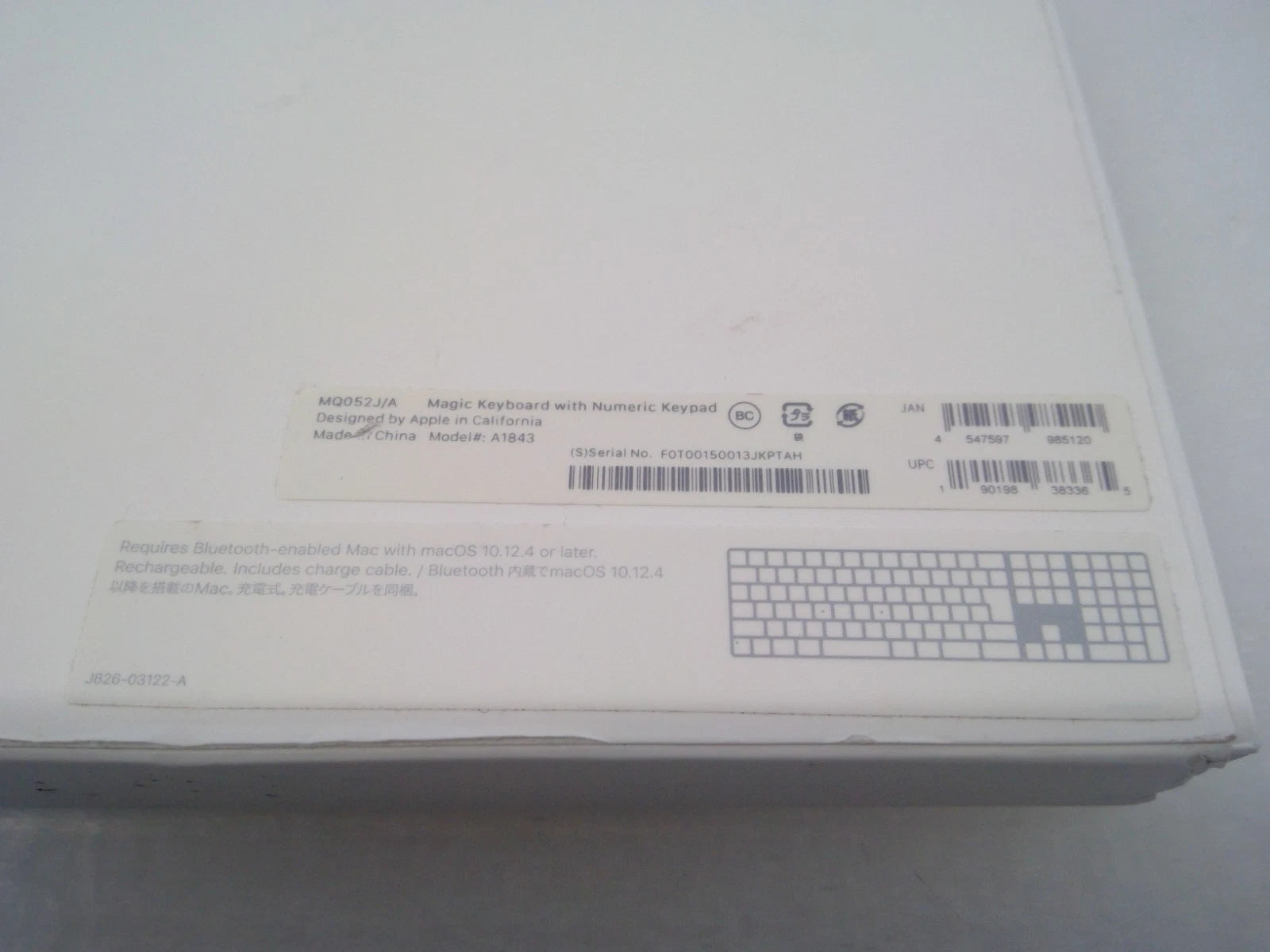 Open Box Apple A1843 Magic Keyboard with Numeric Keypad Silver MQ052LL/A
