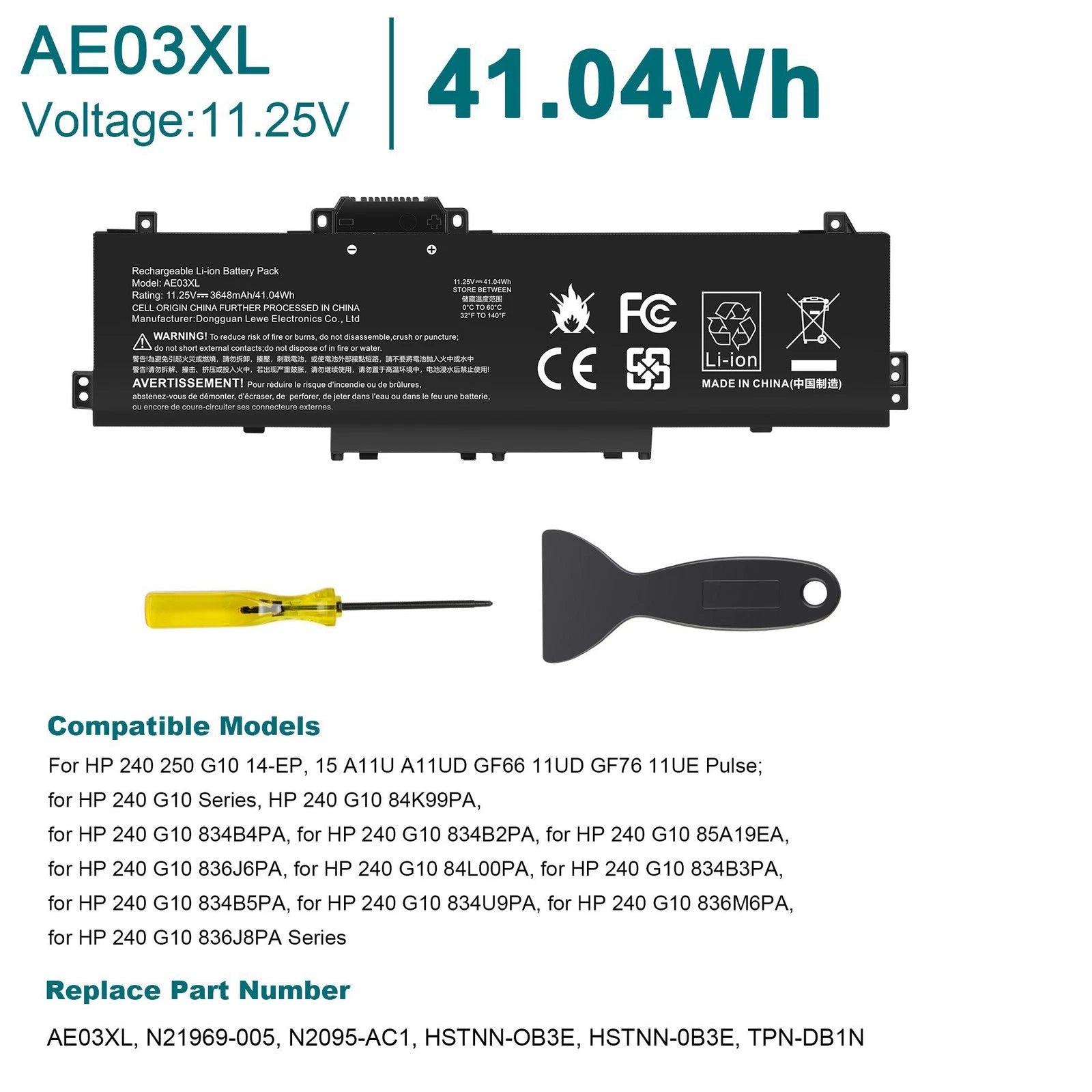 AE03XL Battery For HP 240 250 255 G10 14-EP 14-EE N21969-005 TPN-DB1N 41.04Wh US