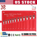 ?12pc 8-19mm Ratcheting Wrench Metric Fixed Head Combination Spanner Tool 2026