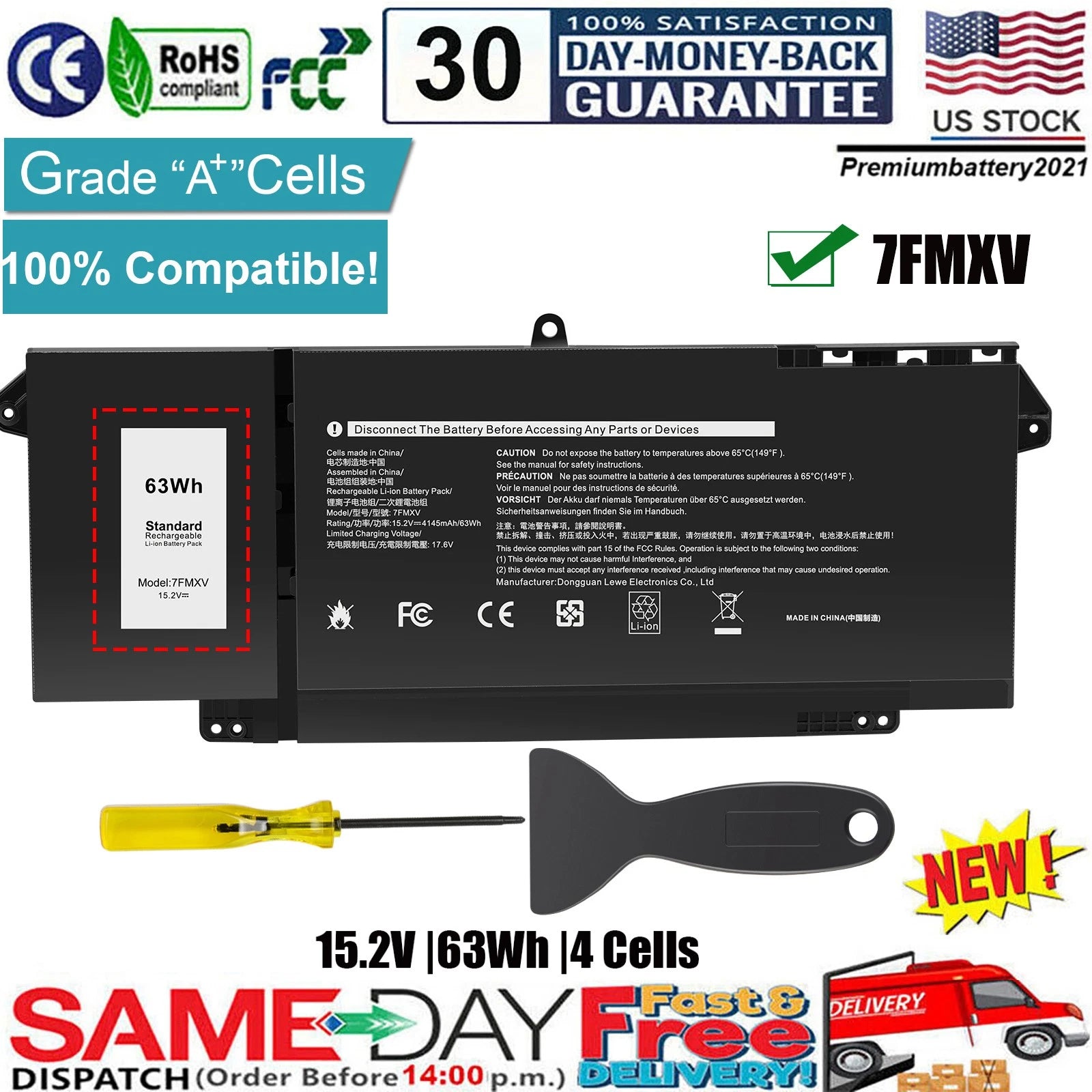 7FMXV Battery For Dell Latitude 5320 7320 7420 7520 9JM71 TN2GY 4M1JN 63Wh 15.2V