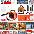 ?43/63CC 2 Stroke Backpack Gas Powered Leaf Blower Commercial Grass Lawn Blower