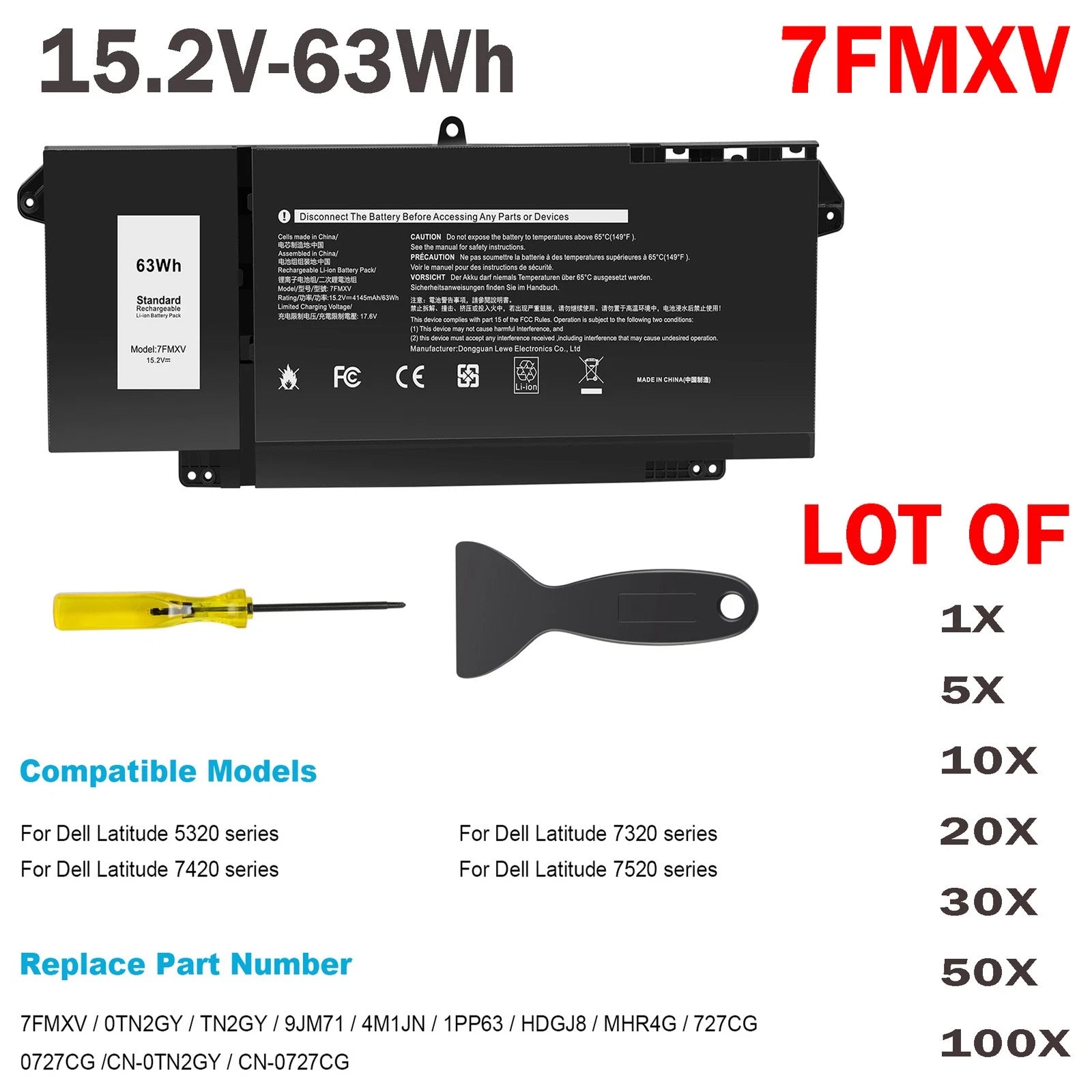 ??LOT 7FMXV Battery For Dell Latitude 5320 7320 7420 7520 9JM71 4M1JN TN2GY 63Wh