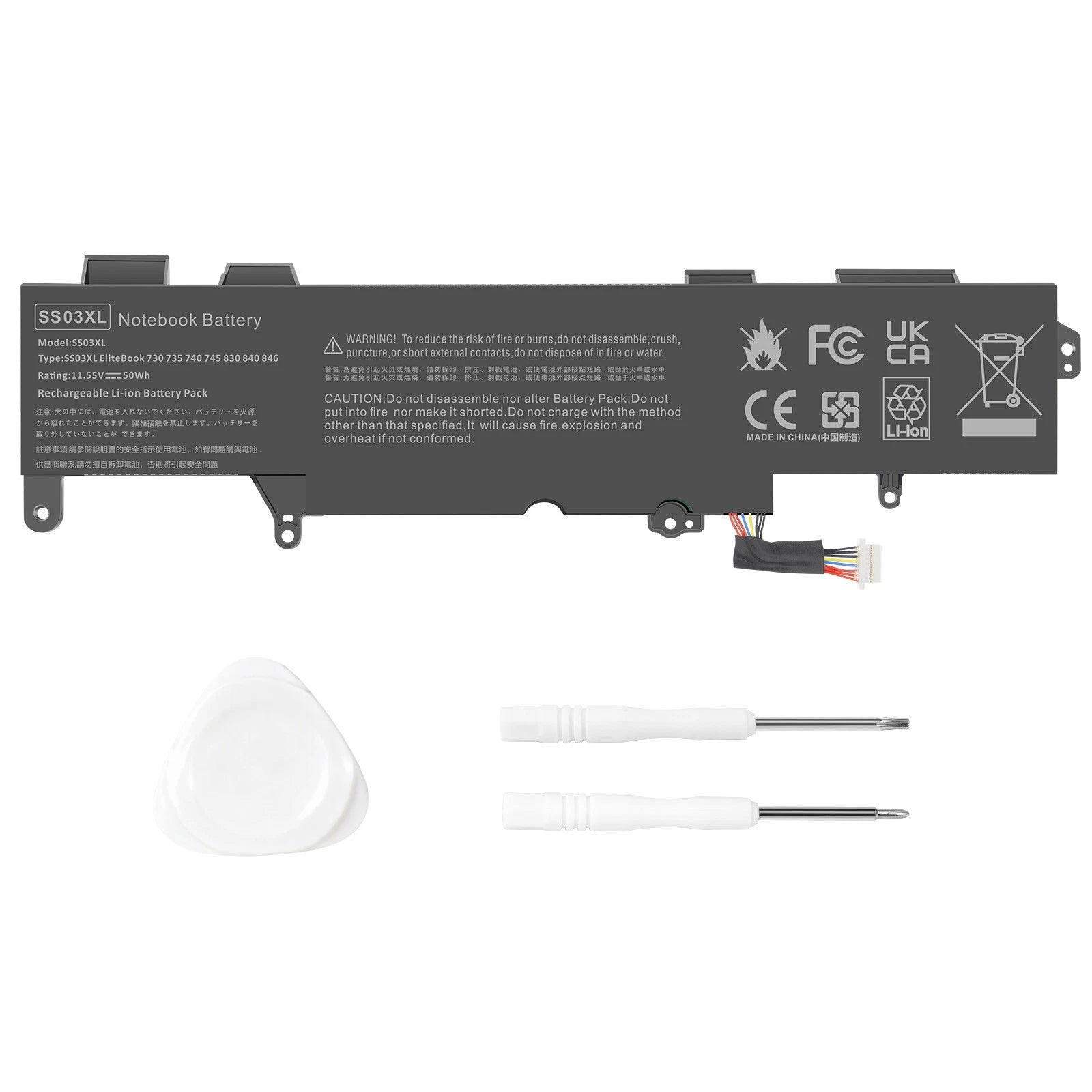 ??LOT OF SS03XL Battery For HP EliteBook 730 735 740 745 830 840 846 933321-855