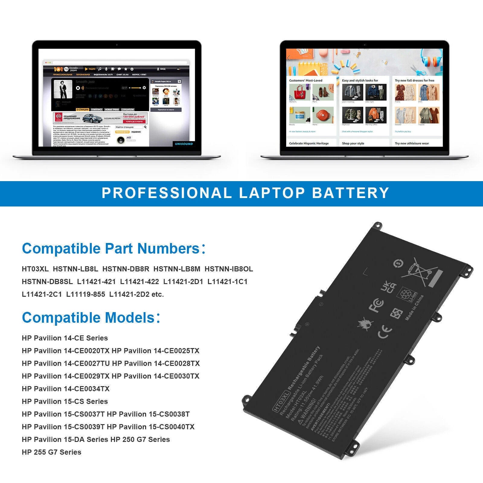 ?Lot 10x HTO3XL HT03XL Battery for HP Pavilion L11421-2C2 L11119-855 15-DA 15-CS