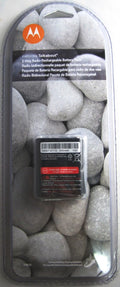 Motorola GU53615C Rechargeable Nicd Battery For Talkabout 2-Way Radios
