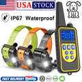 1/2/3 Pack Smart Dogs Training Bark Collar Anti Barking Rechargeable Waterproof