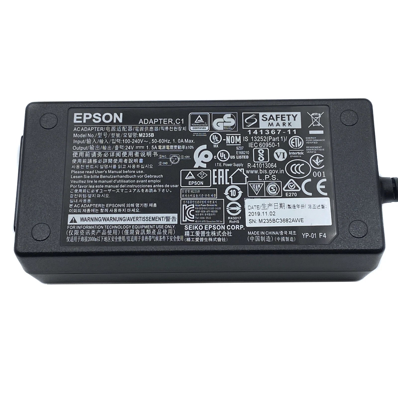 Brand NEW Epson AC Adapter for TM-C3400 TM-H5000II TM-H2000 Printers