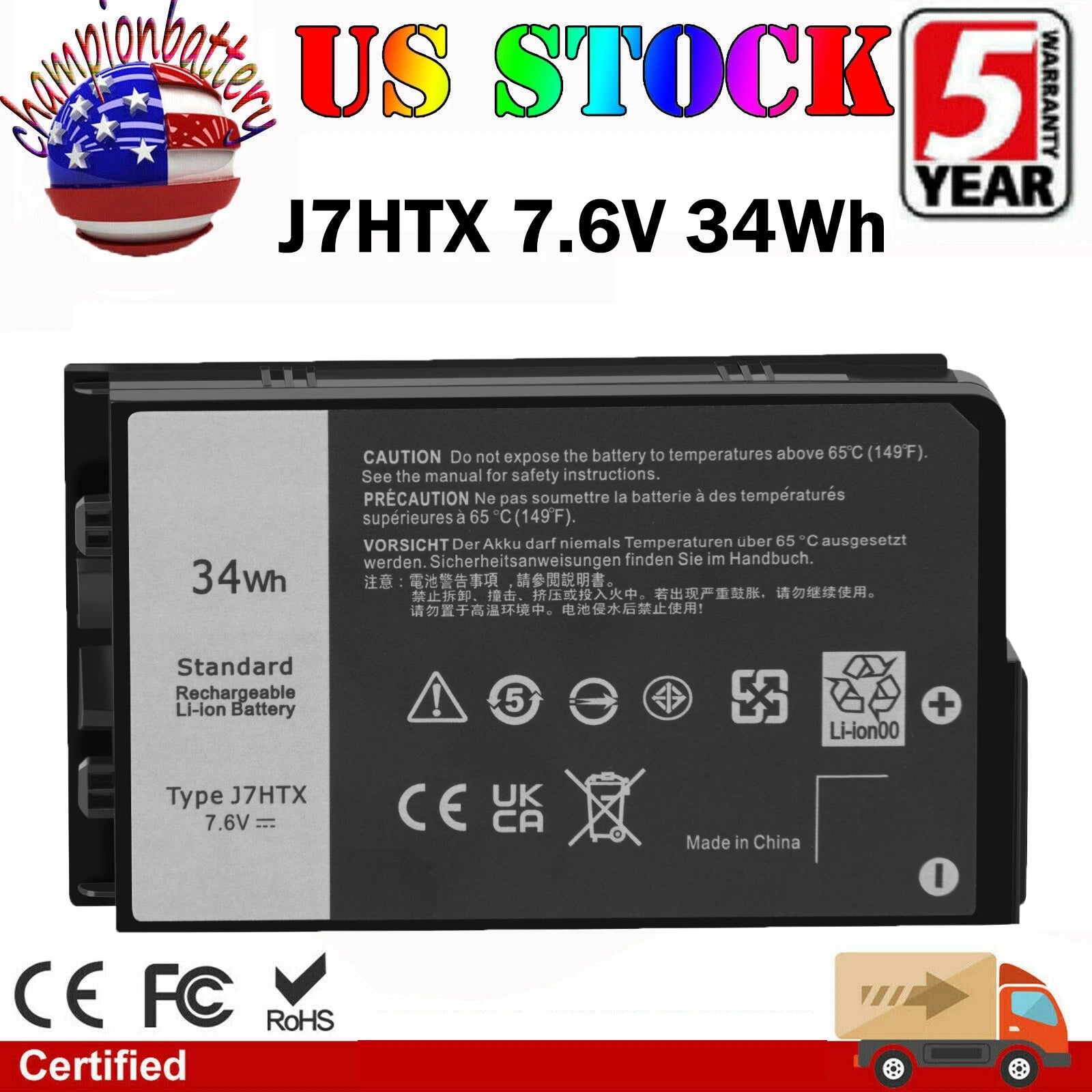 J7HTX 7XNTR 2JT70 Battery for Dell Latitude 7202 7212 Rugged Extreme Tablet 34Wh