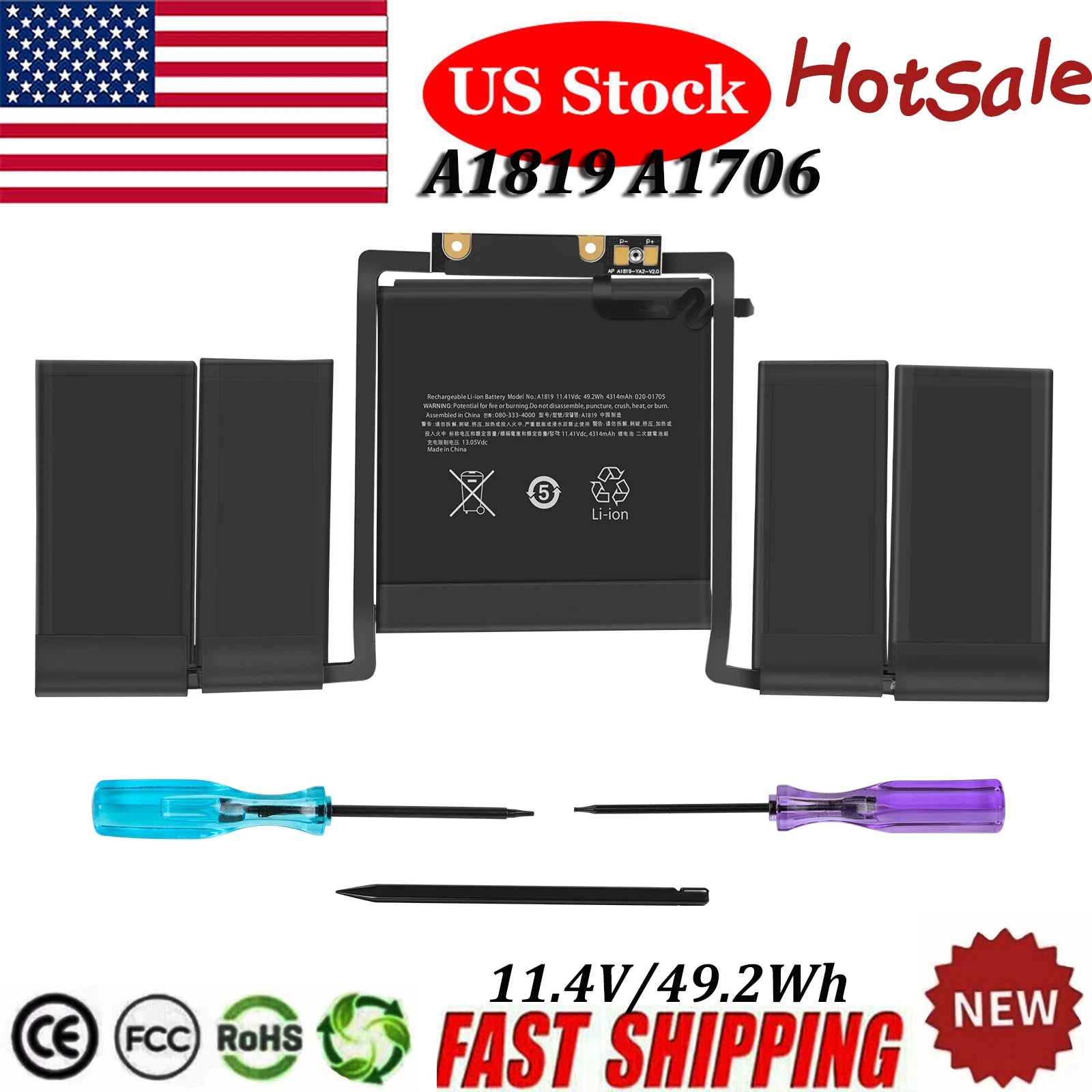 A1819 Battery for APPLE MacBook Pro 13" A1706 Late 2016 Mid 2017 4314mAh +Tools