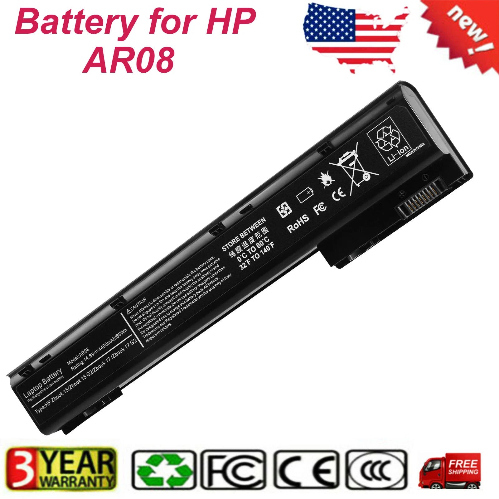 AR08 Spare Laptop Battery For HP ZBOOK 15 17 G1 G2 Series 708455-001 14.4V 75WH