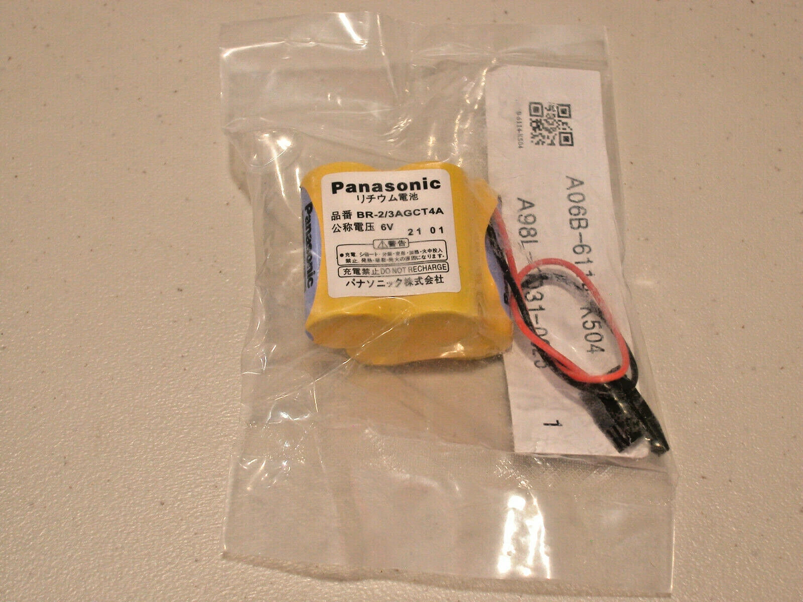 1 pc BR-2/3AGCT4A 6V PLC Lithium Battery w/Plug FANUC NEW (1 battery) MFG 07/24