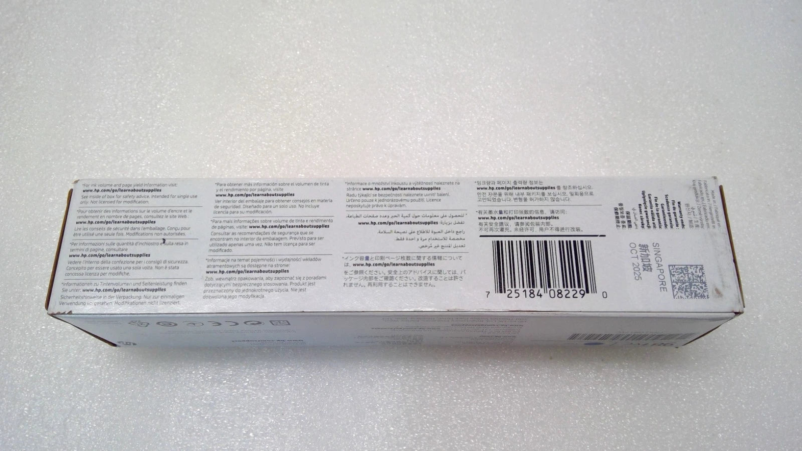 NEW HP 981YC Ink Cartridge Genuine OEM Cyan PageWide Cartridge sealed box