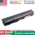 For HP EliteBook 2560P 2570P SX06 SX03 LAPTOP BATTERY 632421-001 632419-001