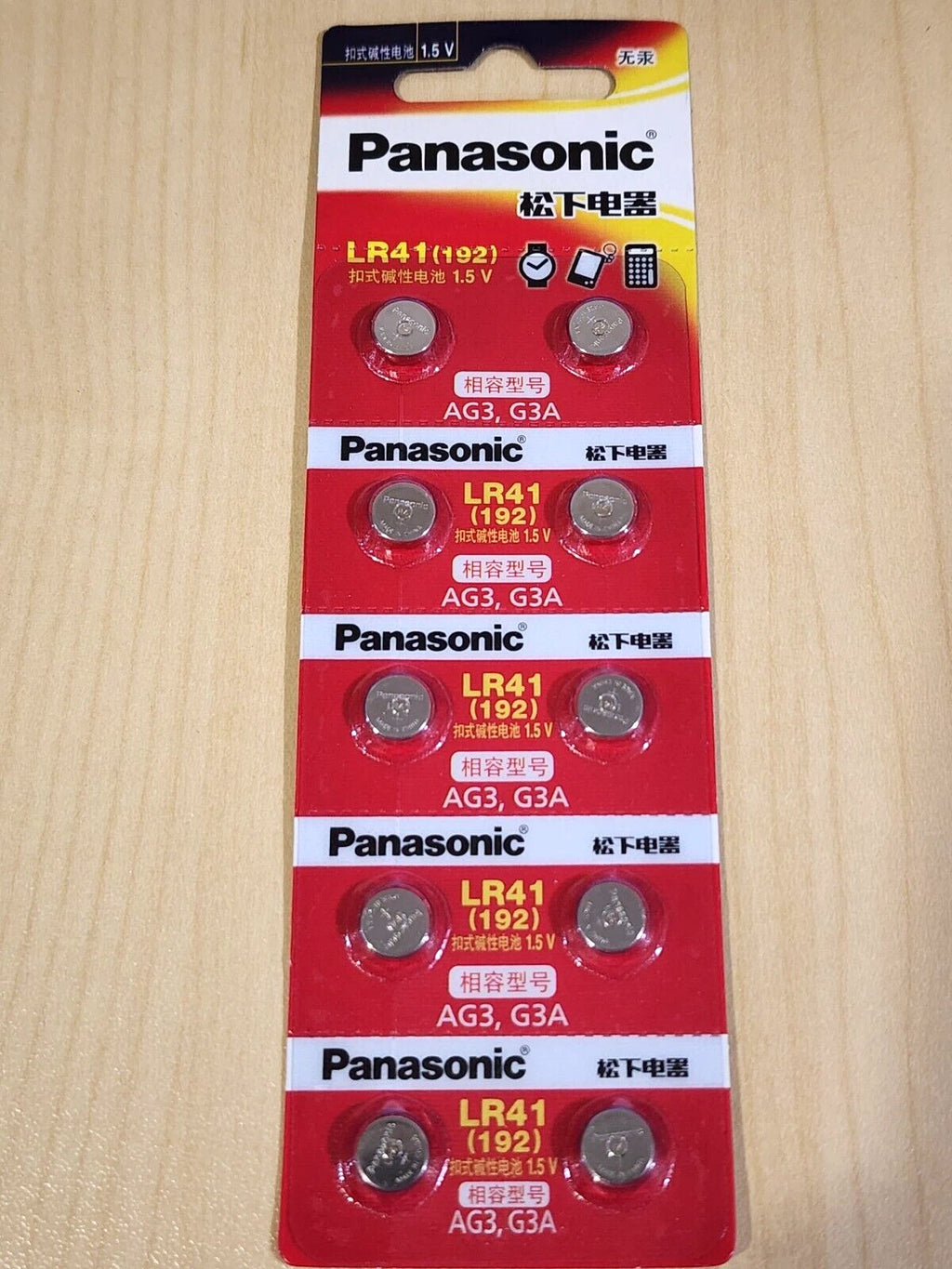 10 pc LR41 L736F AG3 V3GA 192 L736 Alkaline 1.5v battery fresh