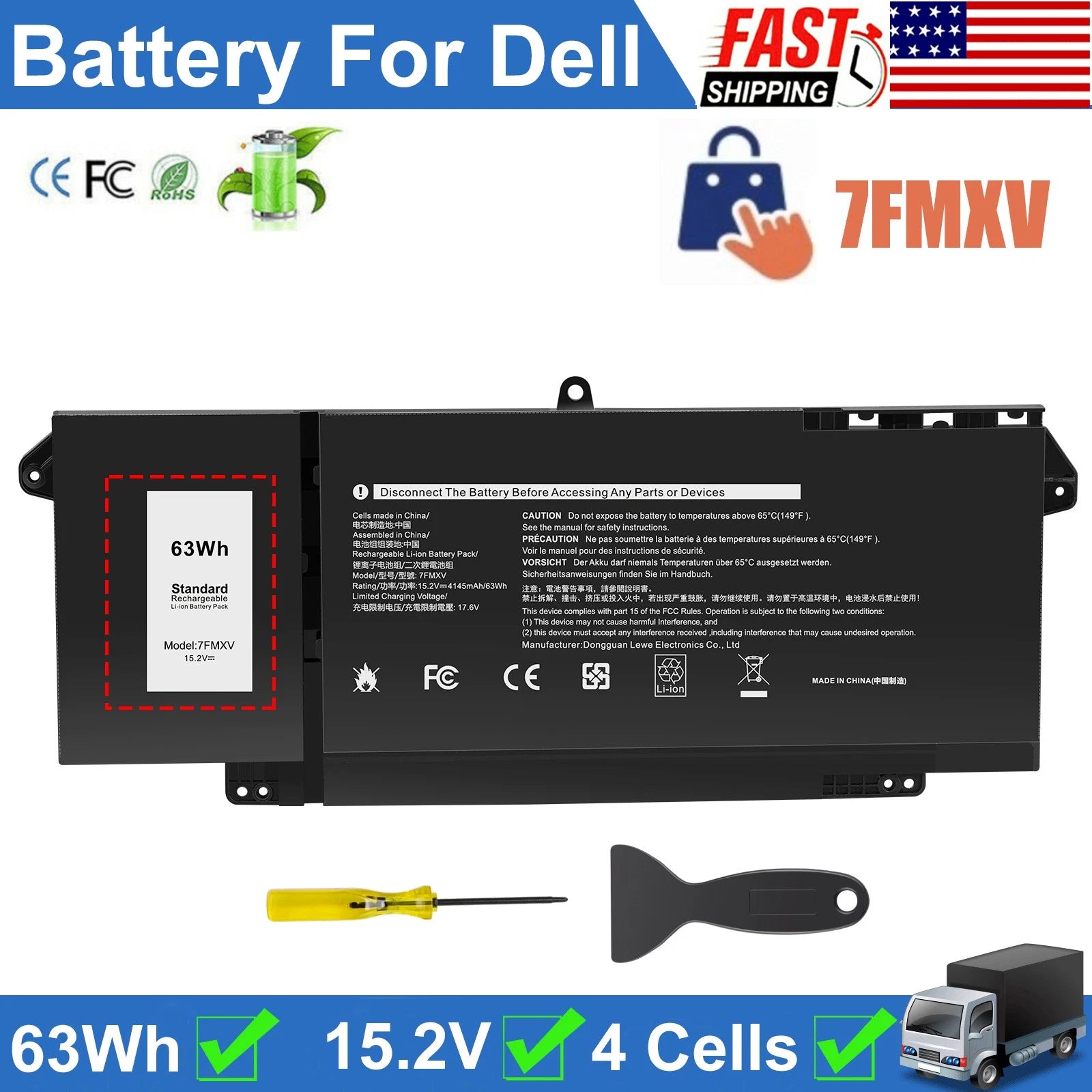 ?NEW For Dell Latitude 5320 7320 7420 7520 9JM71 TN2GY 4M1JN 63Wh 7FMXV Battery