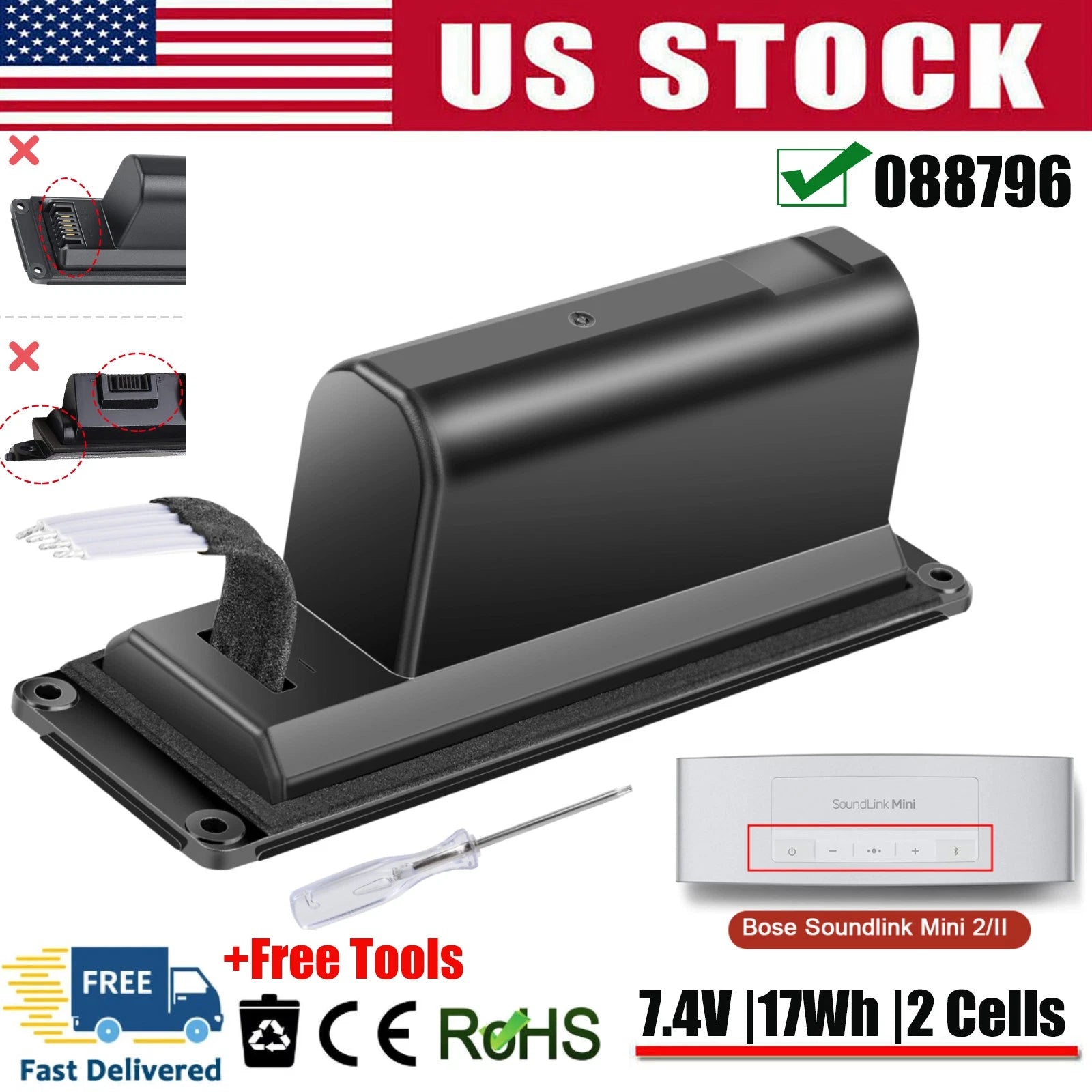Upgraded Battery For BOSE Soundlink Mini 2 II Bose 088789 088796 088772 080841