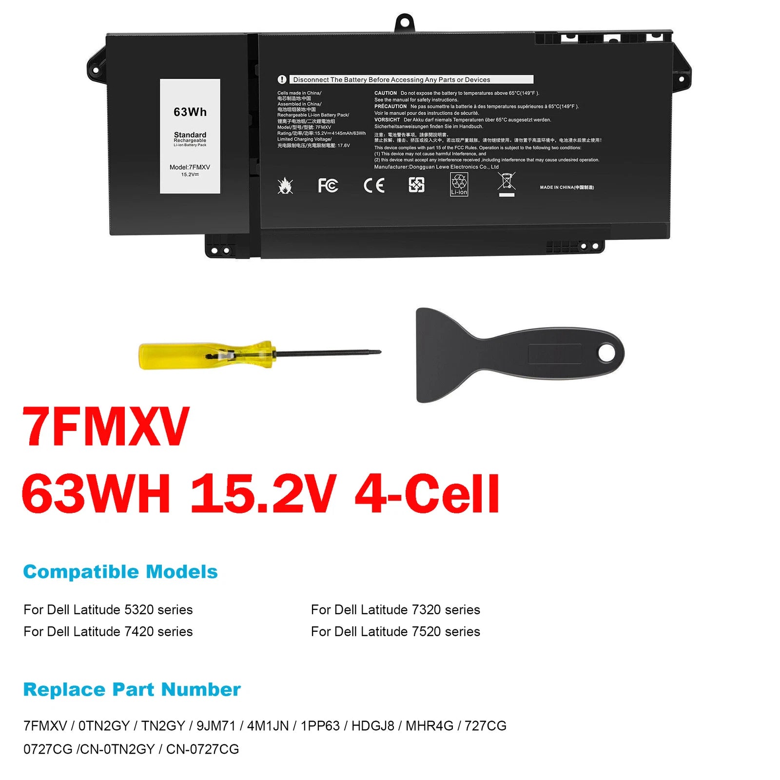 Replacement 7FMXV Battery For Dell Latitude 5320 7320 7420 7520 4M1JN TN2GY 63Wh