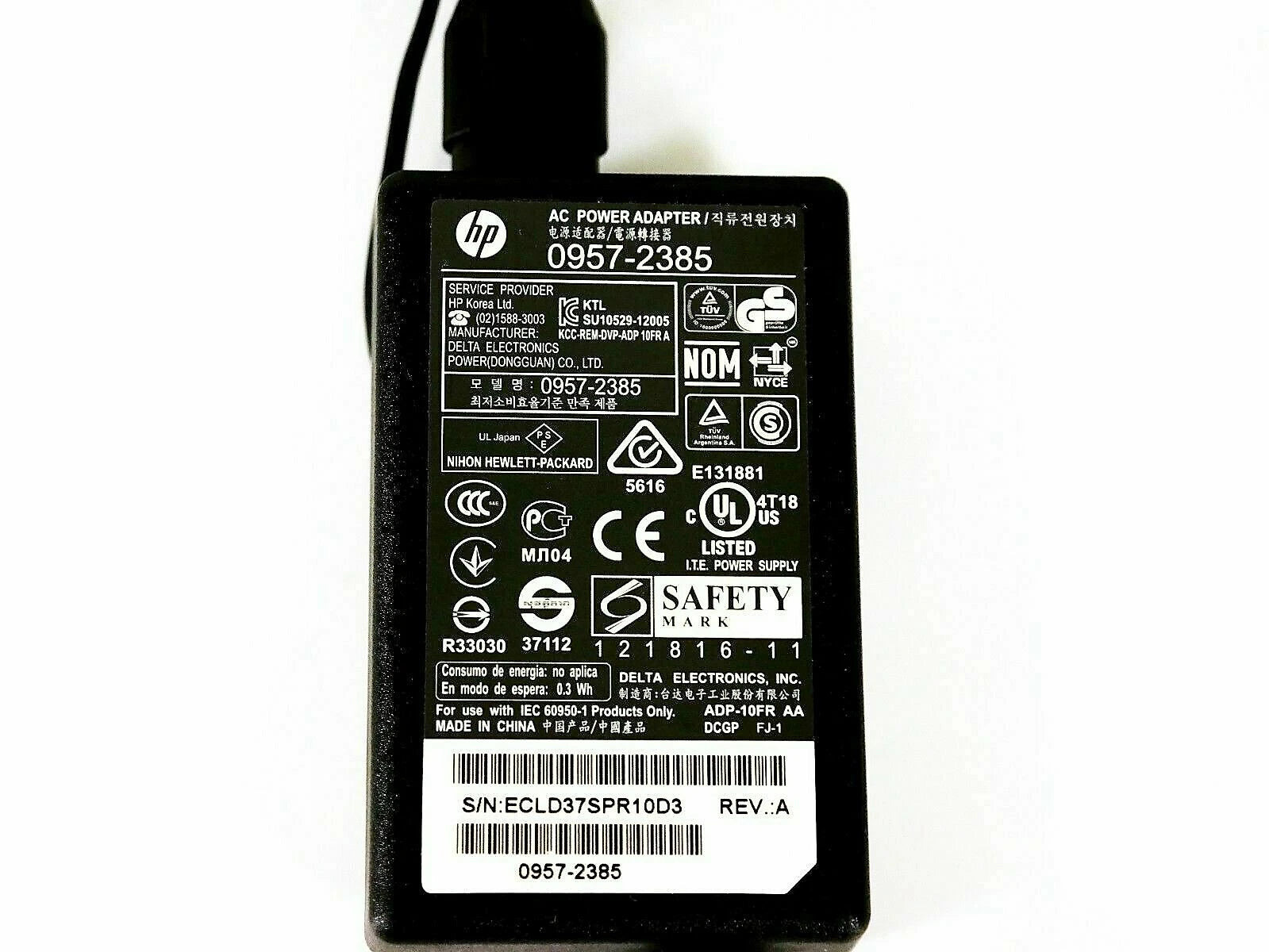 NEW Genuine 10W HP AC Power Adapter Model 0957-2385 +22V 455mA ADP-10FR AA 3-Pin