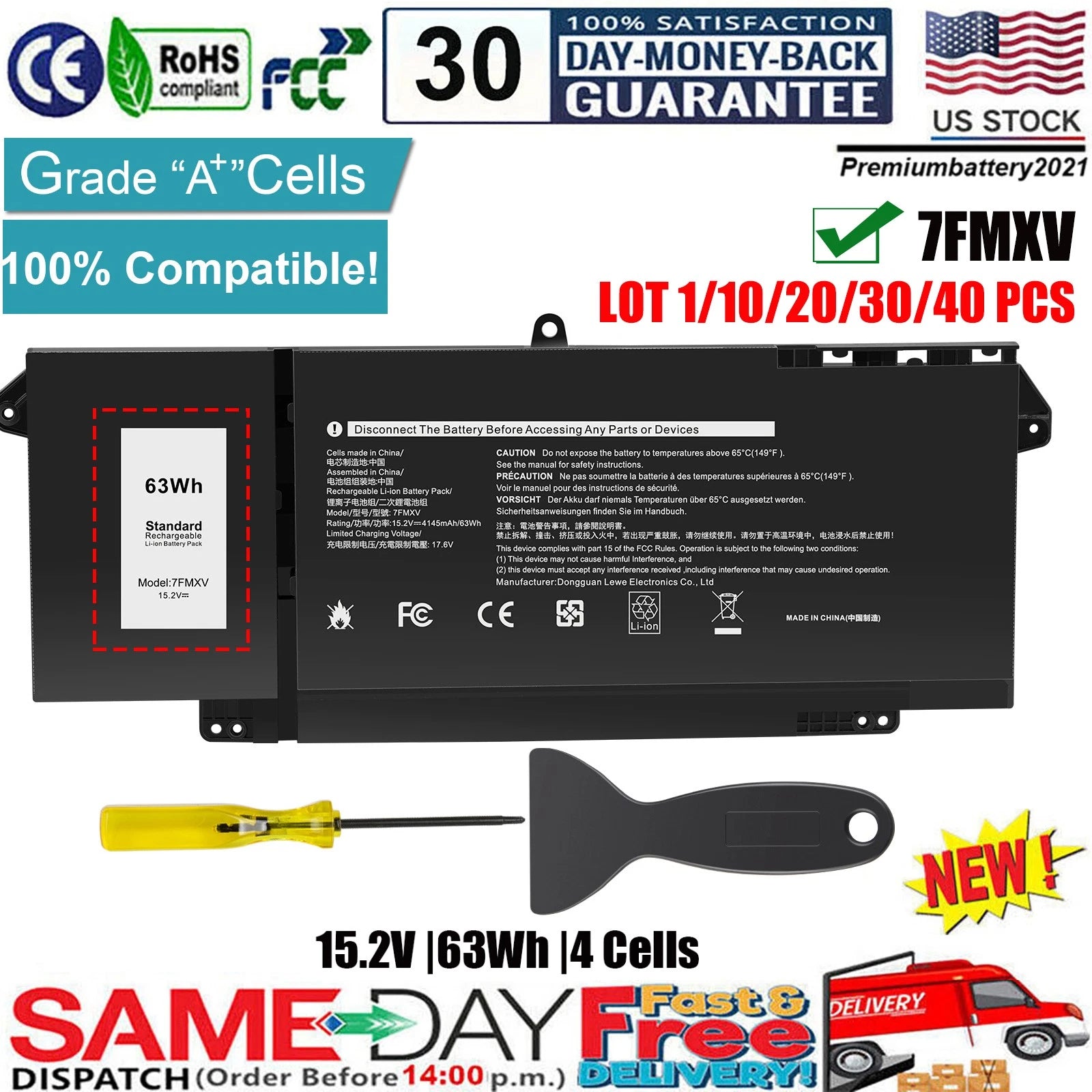LOT 7FMXV Laptop Battery For Dell Latitude 5320 7320 7420 7520 1PP63 HDGJ8 MHR4G