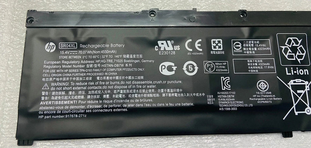 Genuine SR04XL BATTERY For Omen 15-ce000 15-CE011DX Series HSTNN-DB7W 917724-855