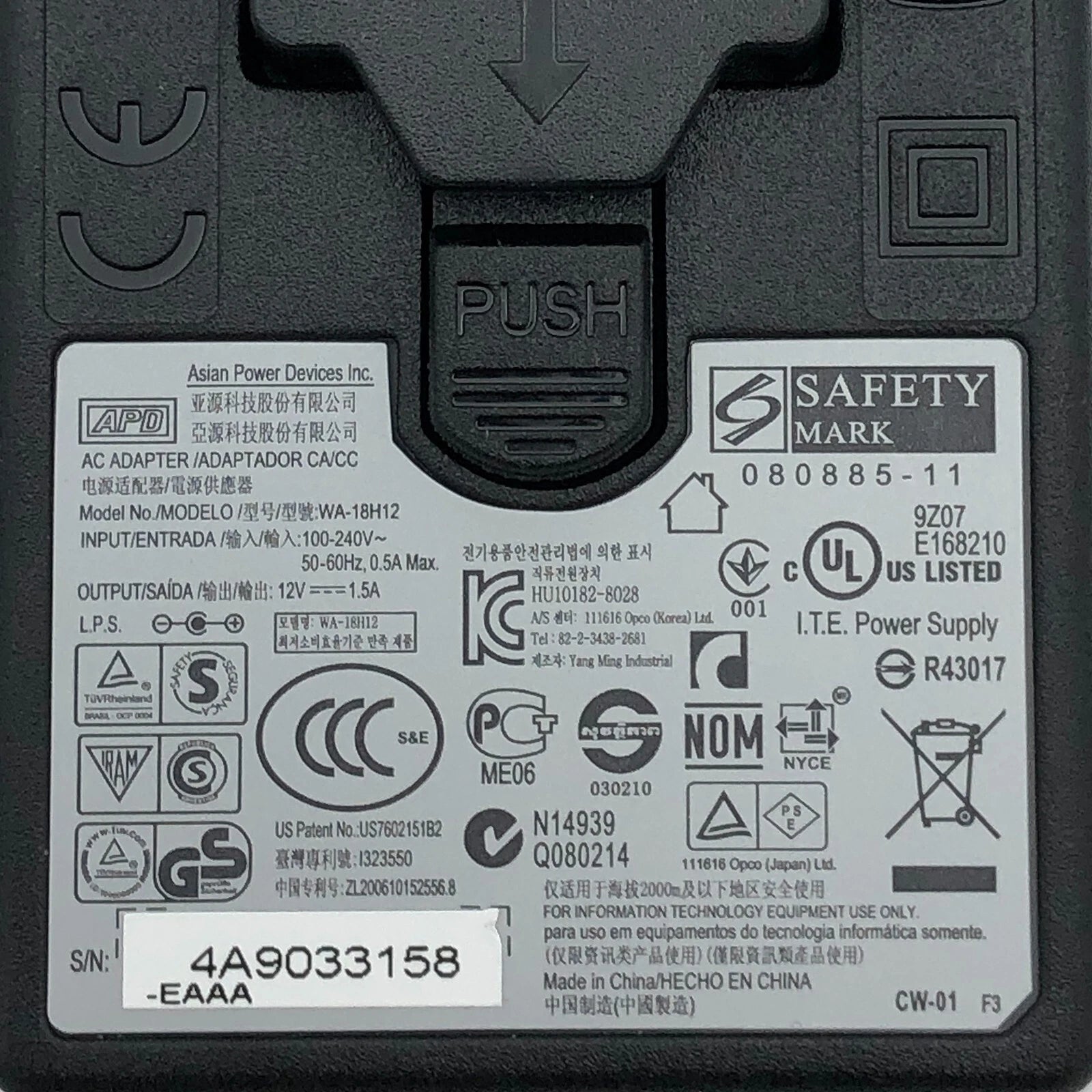 NEW Genuine APD AC Adapter 12V for Kodak ScanMate i920 i940 Document Scanner OEM