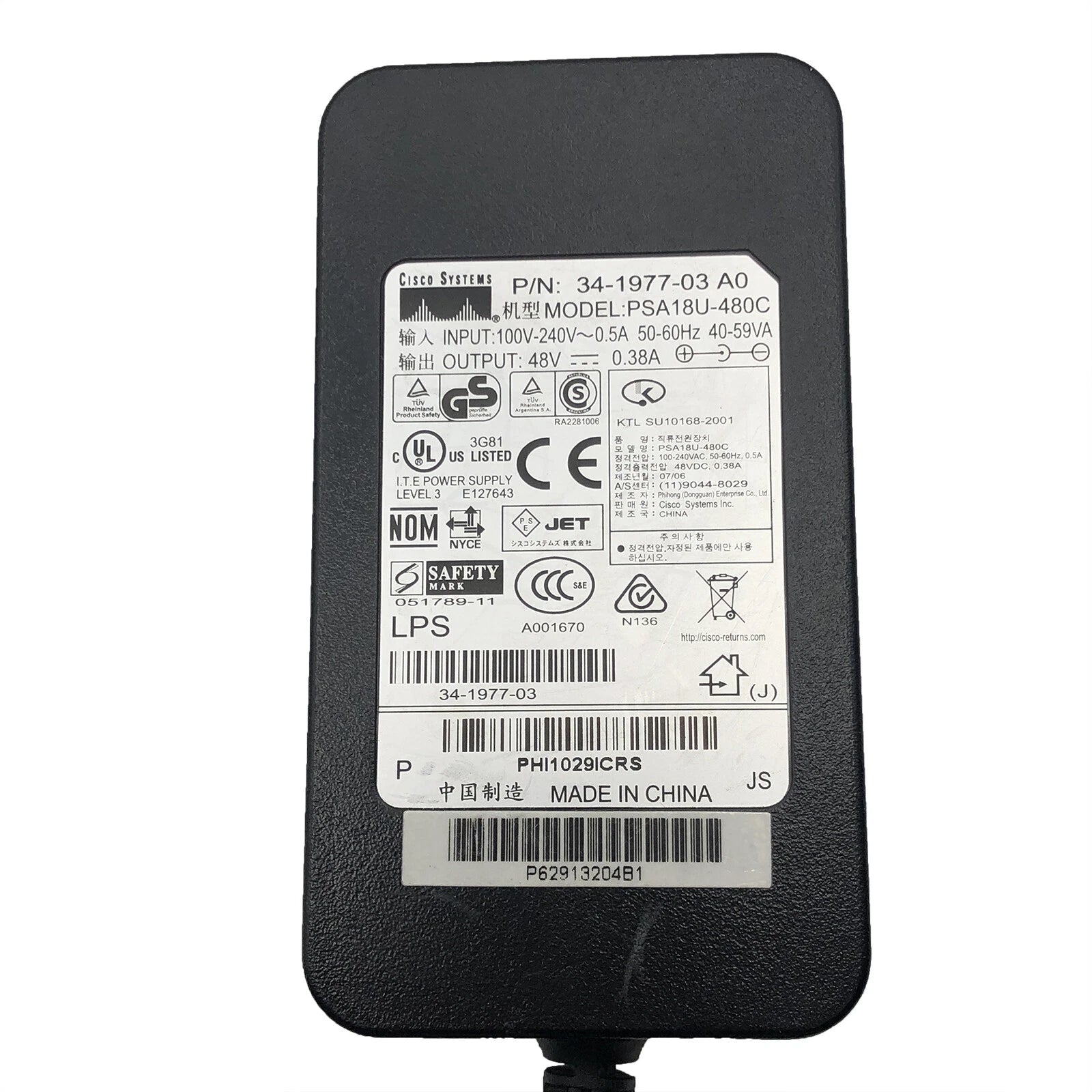 NEW Genuine AC Adapter For Cisco CP-7811 CP-7821 CP-7841 IP Phone 48V OEM