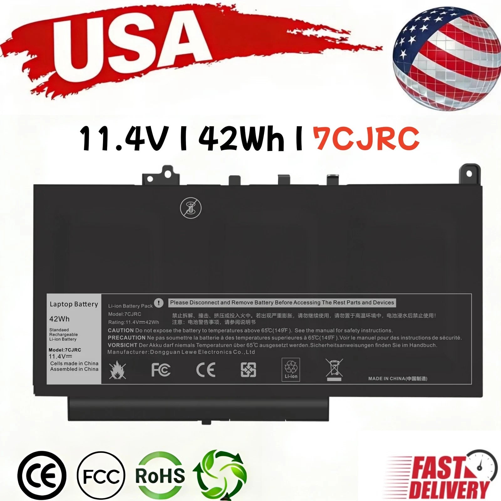 ?7CJRC Laptop Battery for Dell Latitude 7470 7270 E7470 E7270 KNM09 0KNM09 21X15