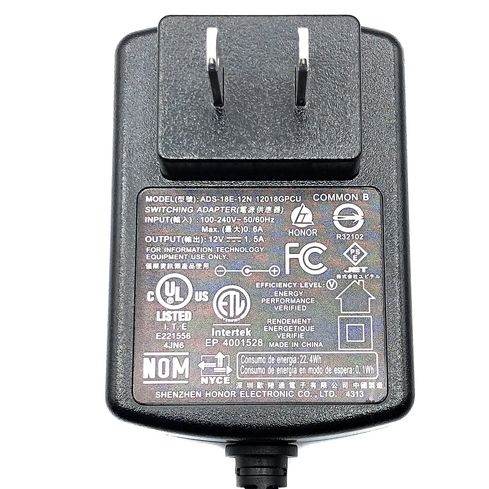 NEW Original Shenzhen ADS-18E-12N Wall Switching Power Adapter 12V 1.5A Charger
