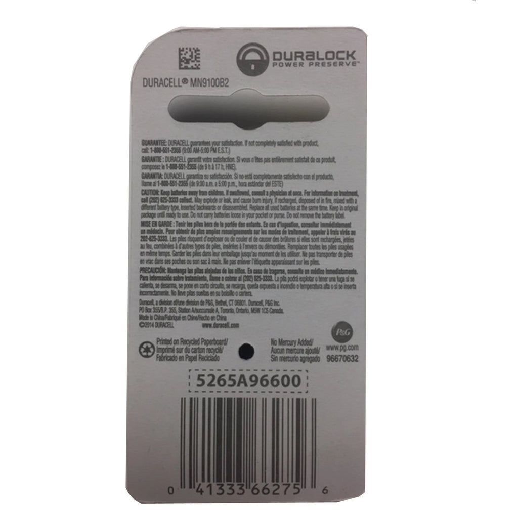 2pk Duracell 1.5V N Size Alkaline Battery Compatible With 810 AM5 KN LR1SG 910A