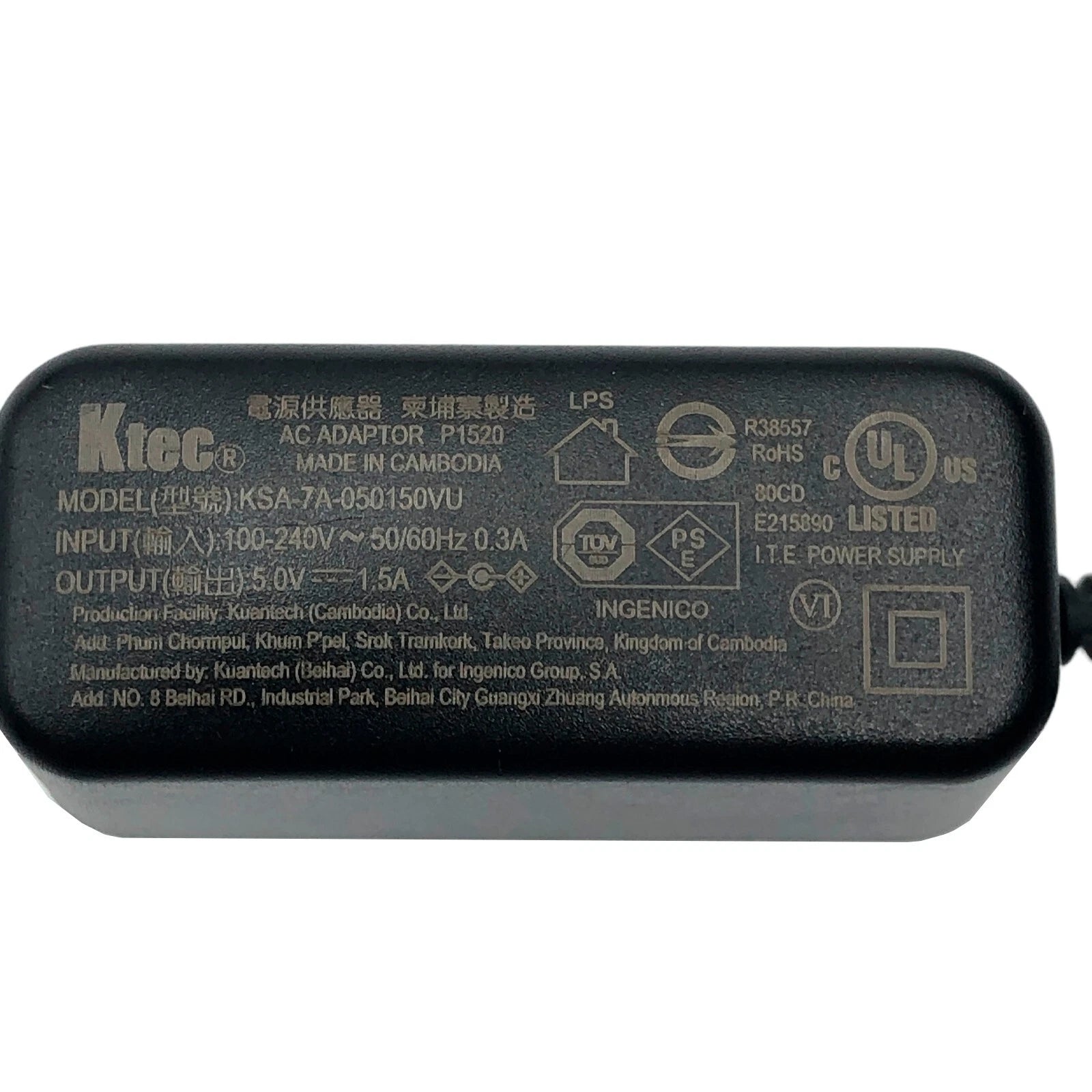 NEW Original Ktec KSA-7A-050150VU AC Adaptor 5V 1.5A 7.5W Power Supply P0621