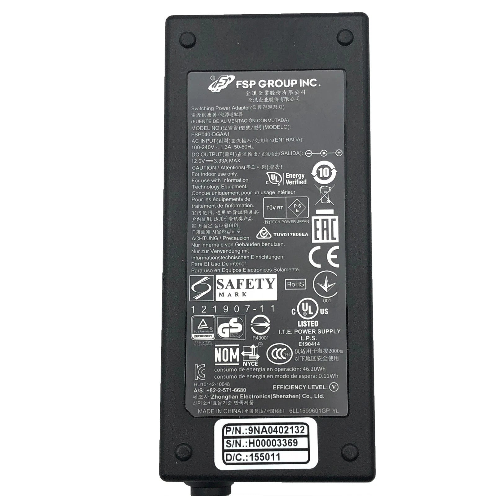 NEW OEM FSP Power Adapter for NCR 7878 7878-2000 7874-5000 Scanner Scale AcBel