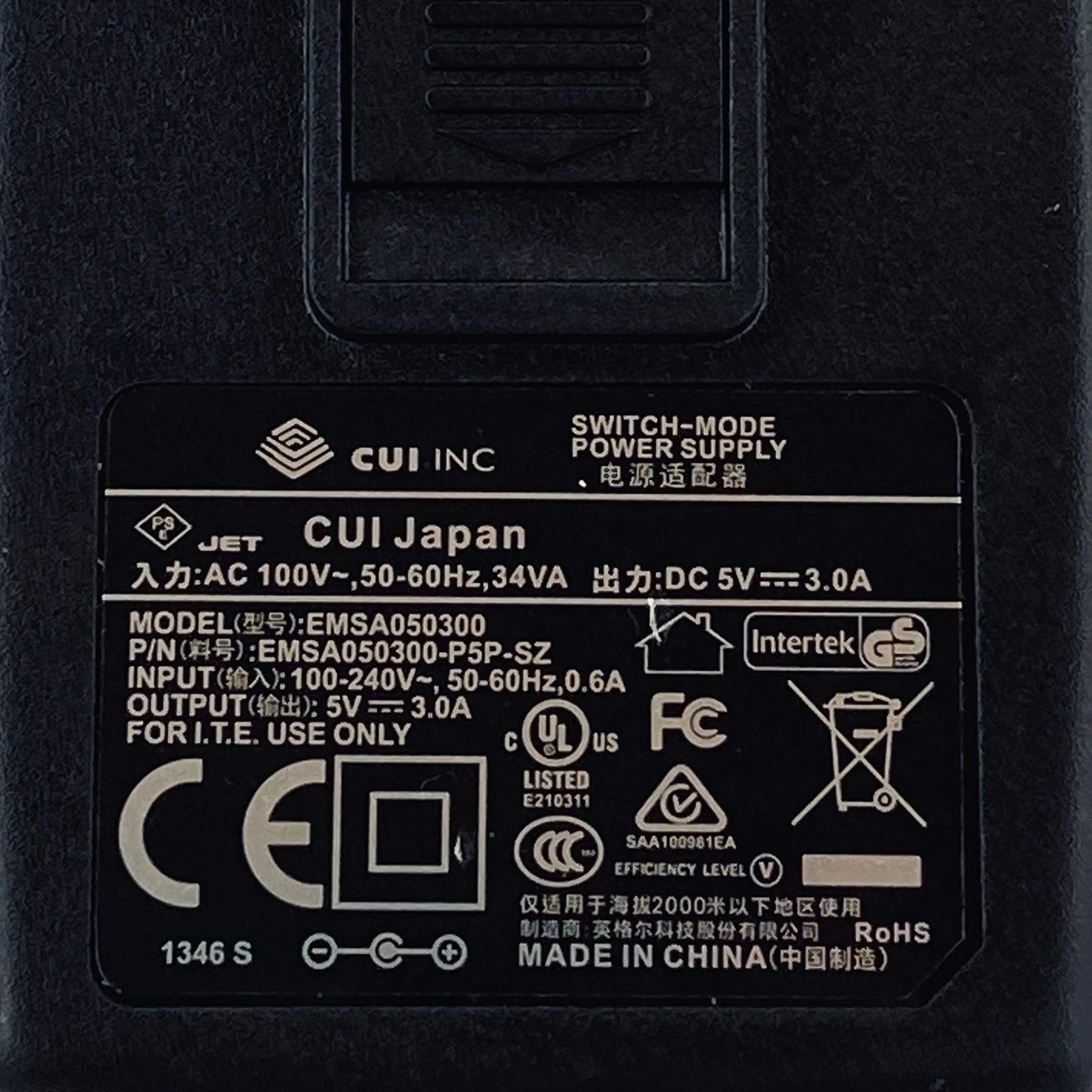 NEW Genuine CUI Inc 15W AC Power Adapter EMSA050300 Charger