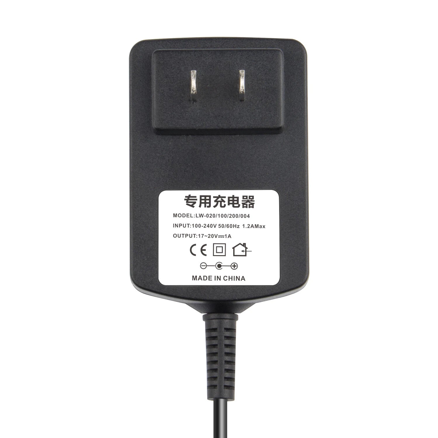 17-20V AC Adapter for Bos e SoundLink 404600 Wireless Mobile Speaker Power Cord