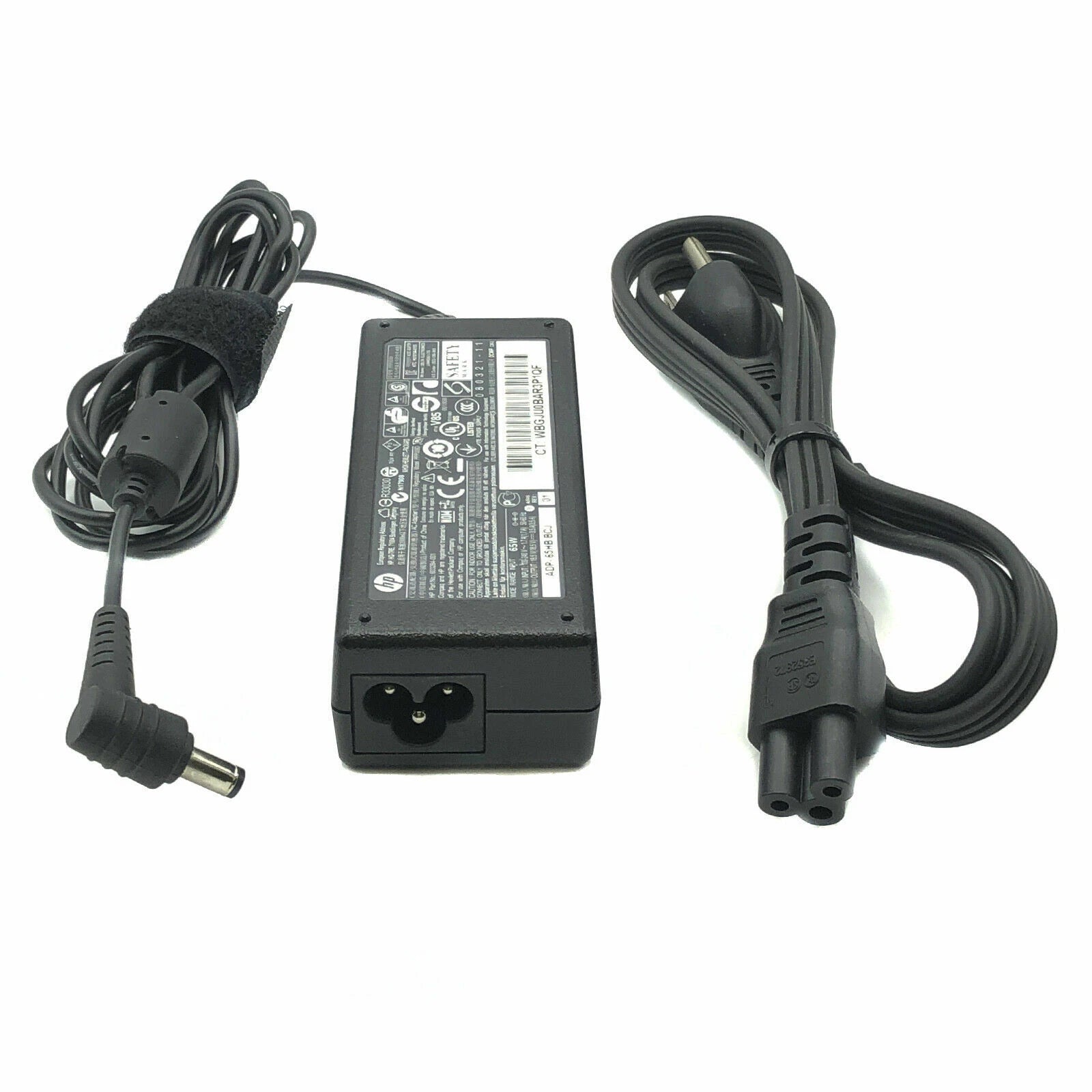 NEW Genuine HP 65W AC Adapter 18.5V 3.5A Model PPP009D P/N 603284-001 Charger