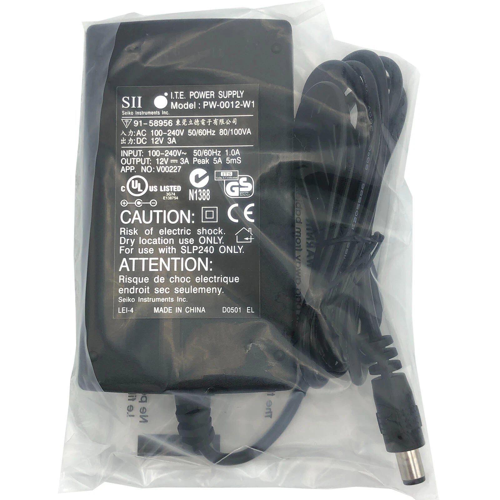 NEW Genuine Seiko SII PW-0012-W1 AC Adapter 36W 12V 3A Power Supply 6.5x3.0 mm