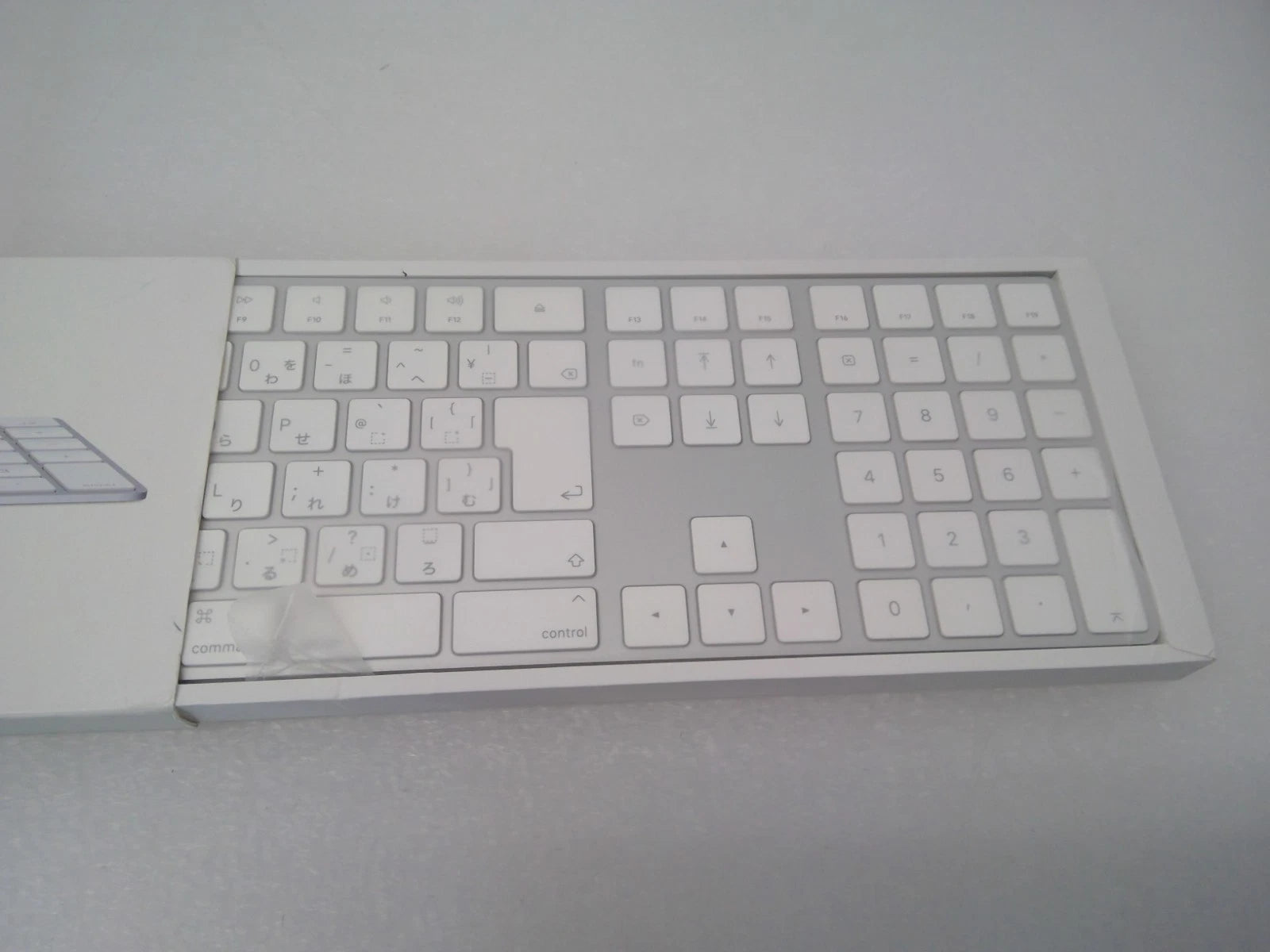Open Box Apple A1843 Magic Keyboard with Numeric Keypad Silver MQ052LL/A