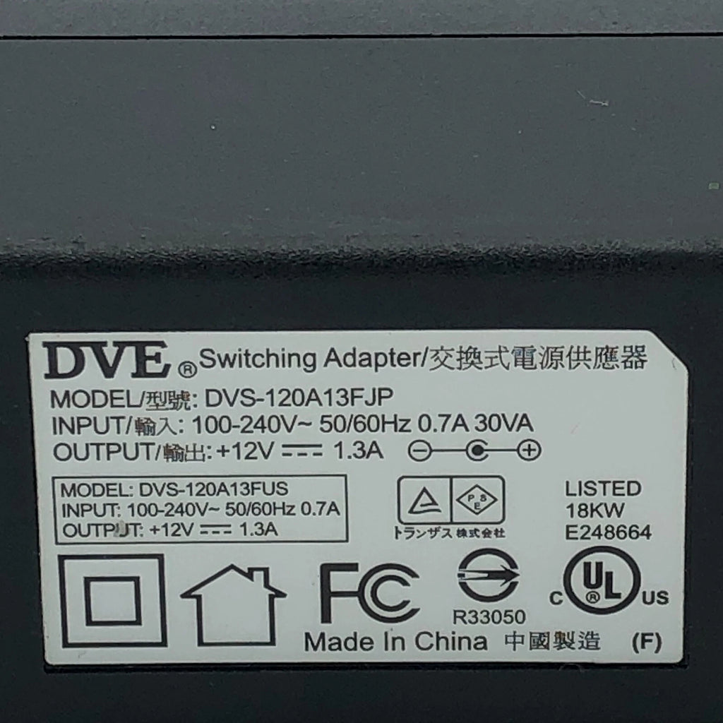 NEW Genuine DVE DVS-120A13FJP AC/DC Switching Wall Adapter 12V 1.3A OEM Charger