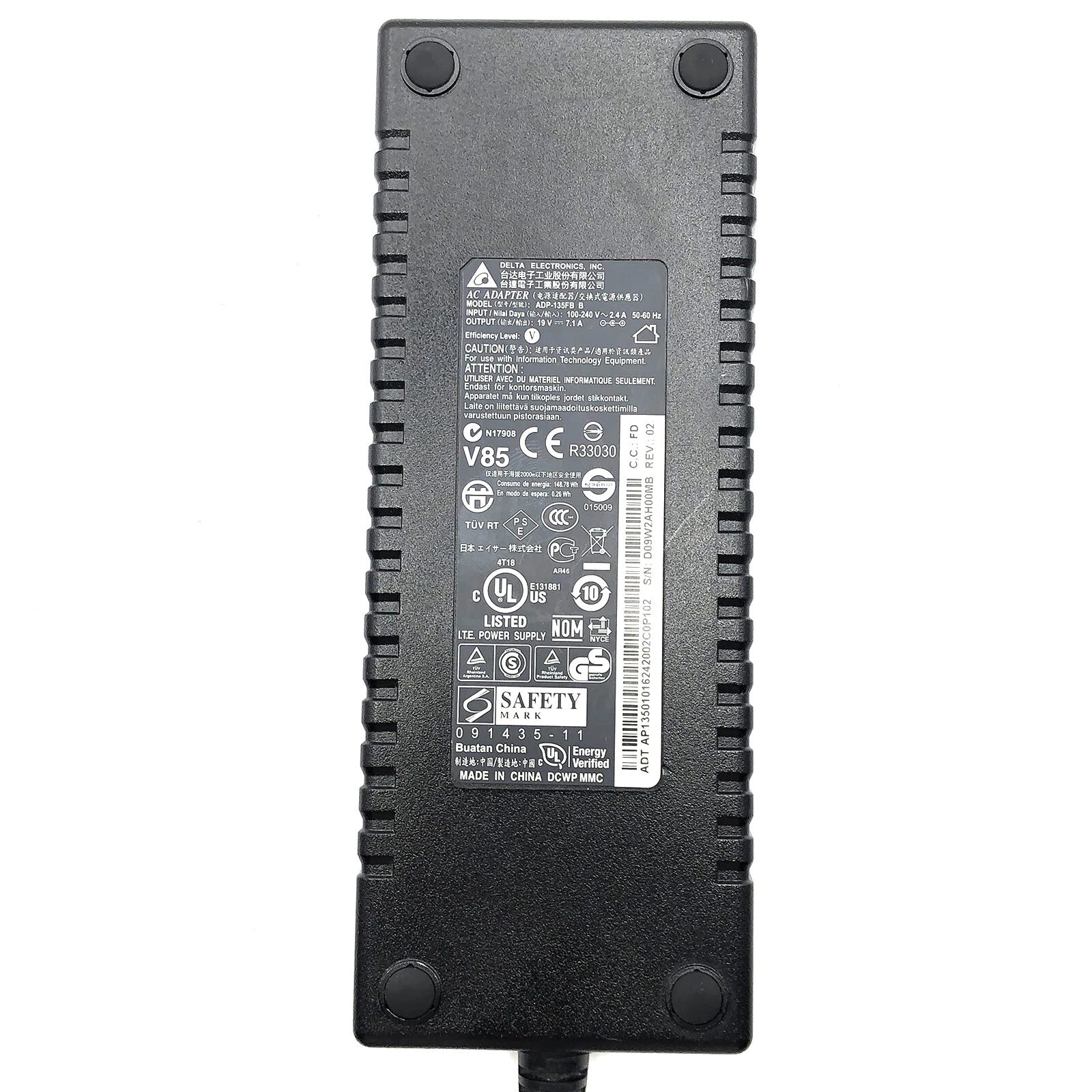 NEW Original Delta 135W AC Power Adapter ADP-135FB B Charger 19V 7.1A