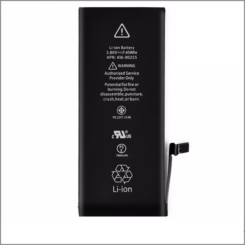 New 2900mAh Replacement Battery + Tape + Tools for iPhone 7 Plus