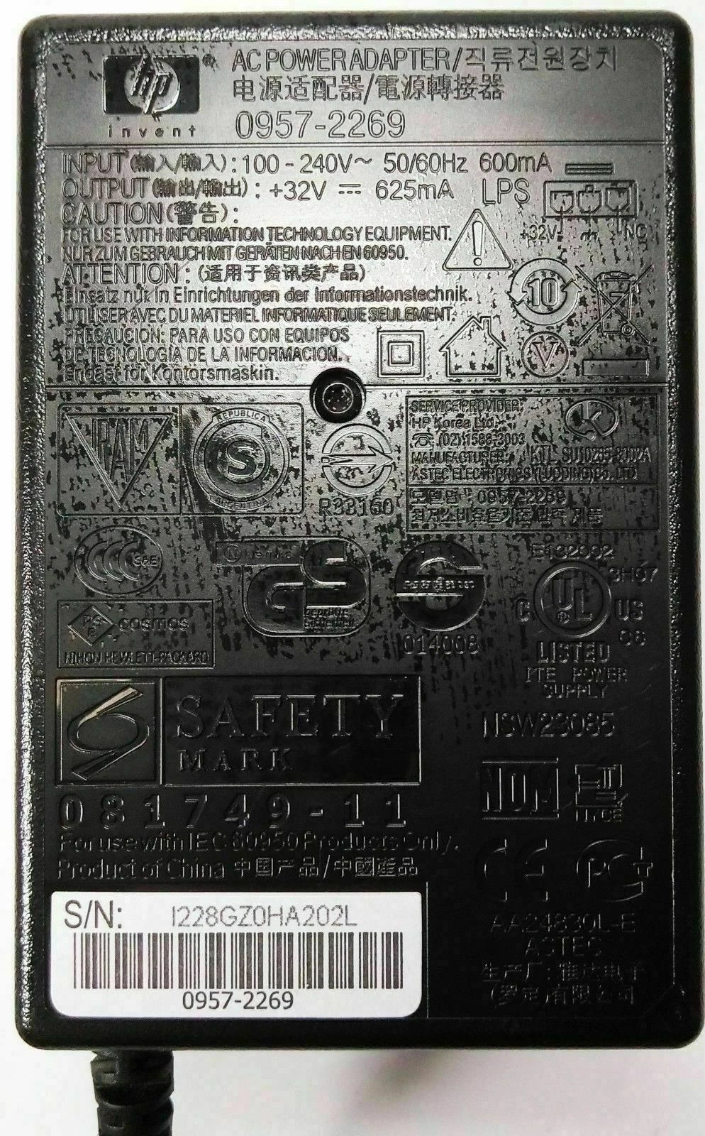 Open Box Genuine HP AC Adapter for PhotoSmart All-in-One C4600 and C4700 Series