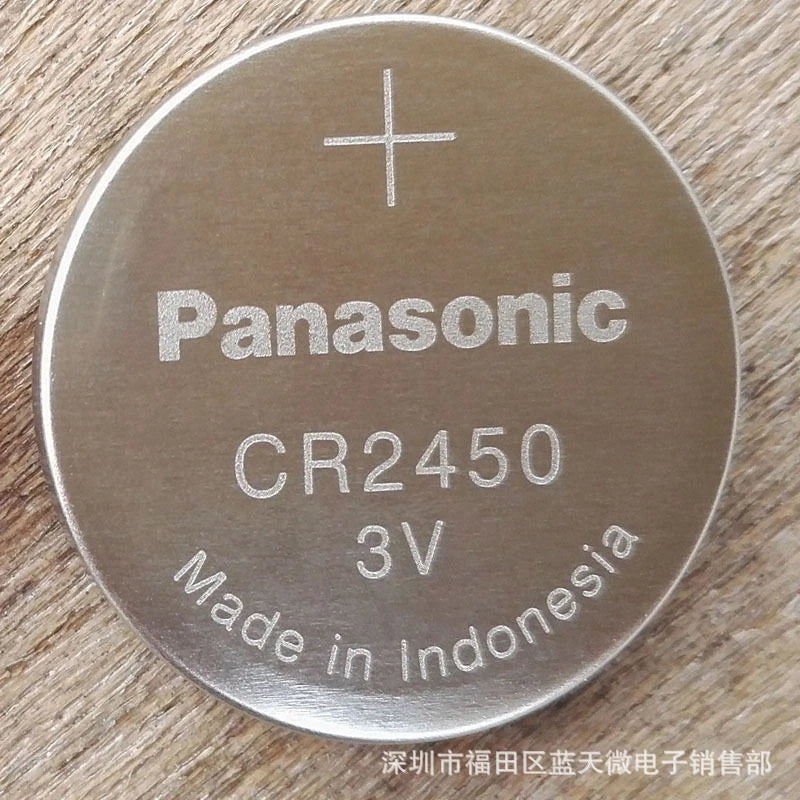 Panasonic CR2450 ECR 2450 3V LITHIUM Coin Cells (10 Batteries) Fast Ship-Exp2033