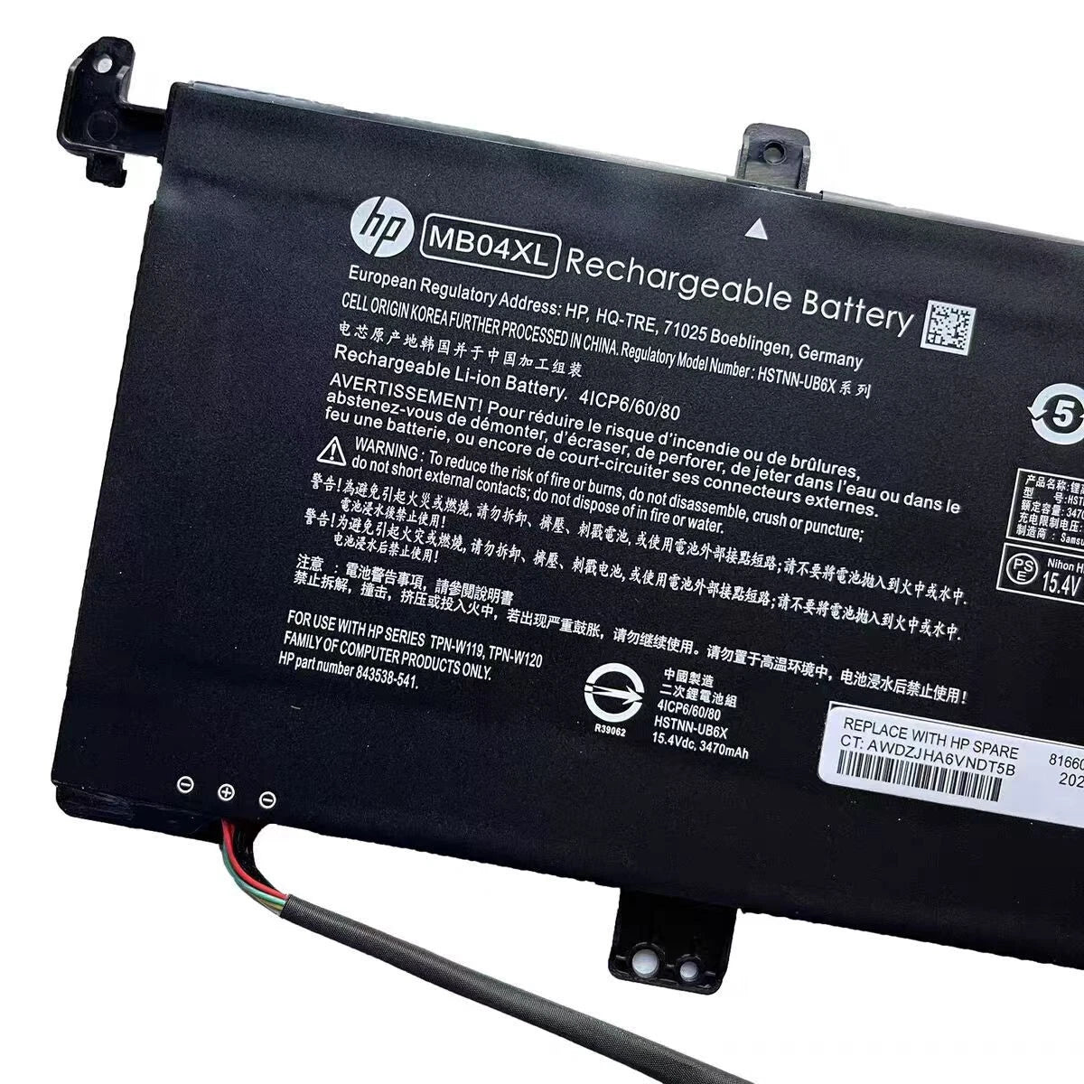 OEM MB04XL Battery For HP Envy M6-AQ000 M6-AQ105DX M6-AQ003DX 15-AQ 844204-850