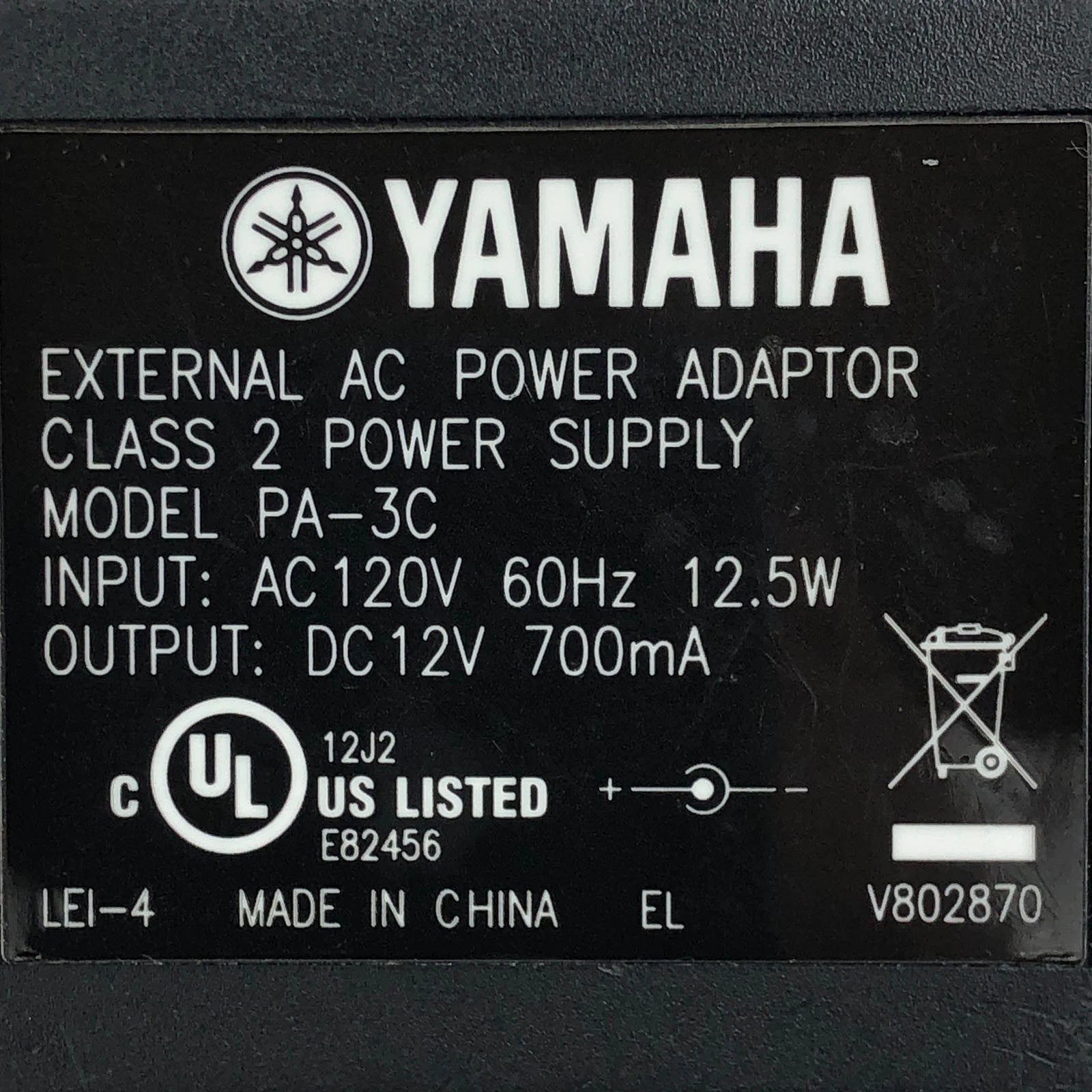 NEW Genuine Yamaha PA-3B Keyboard Charger Power Supply AC Adapter 12V 700mA OEM