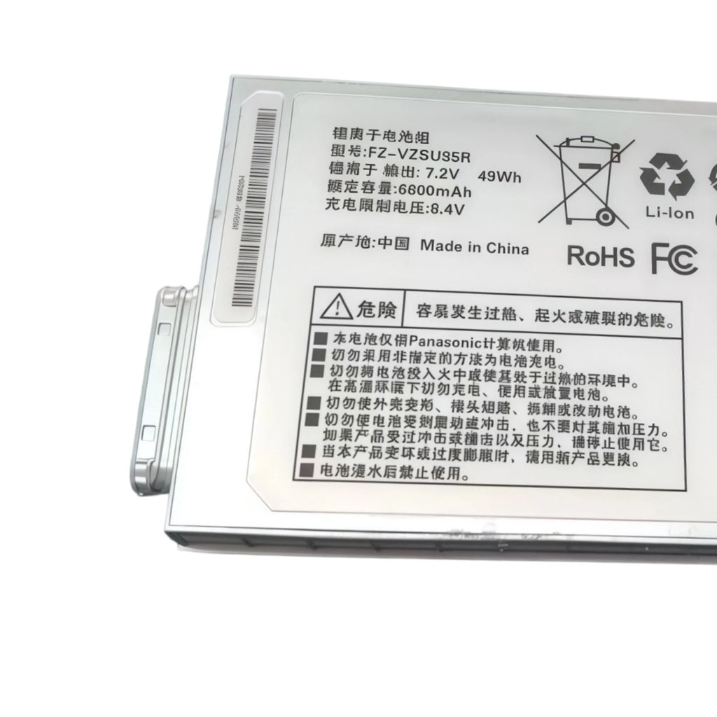 New 49Wh FZ-VZSU95W Battery for Panasonic Toughpad FZ-B1 FZ-B2 FZ-M1 FZ-VZSU0JW