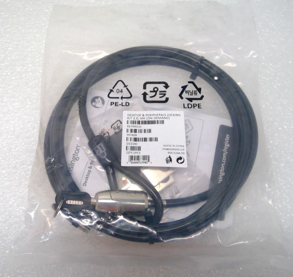 Kensington Desktop & Peripherals Locking Kit 2.0(K67990US)