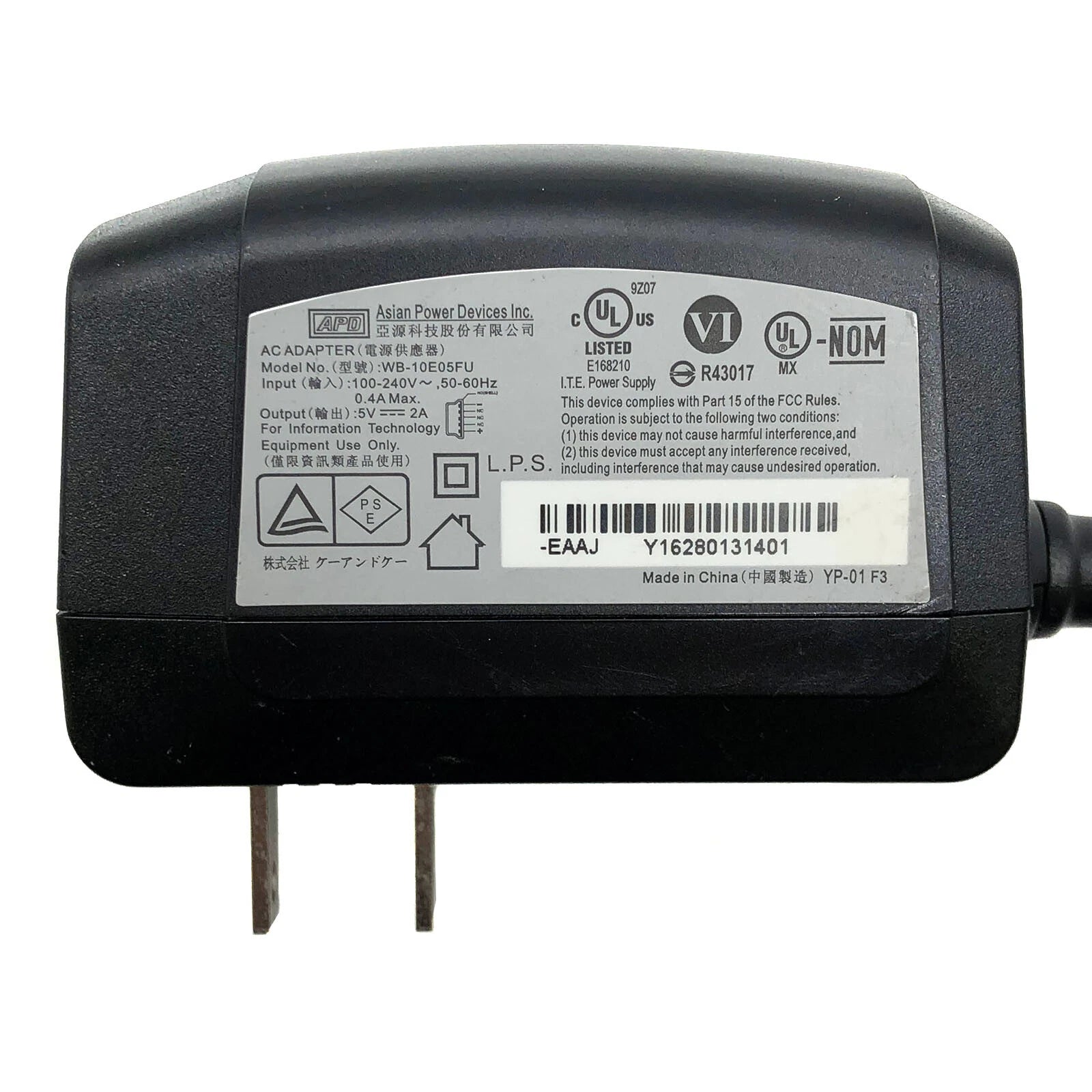 NEW Genuine APD AC Power Adapter 5V for Tascam GB-10 LR-10 DR-05 DR-07MKII DR-40