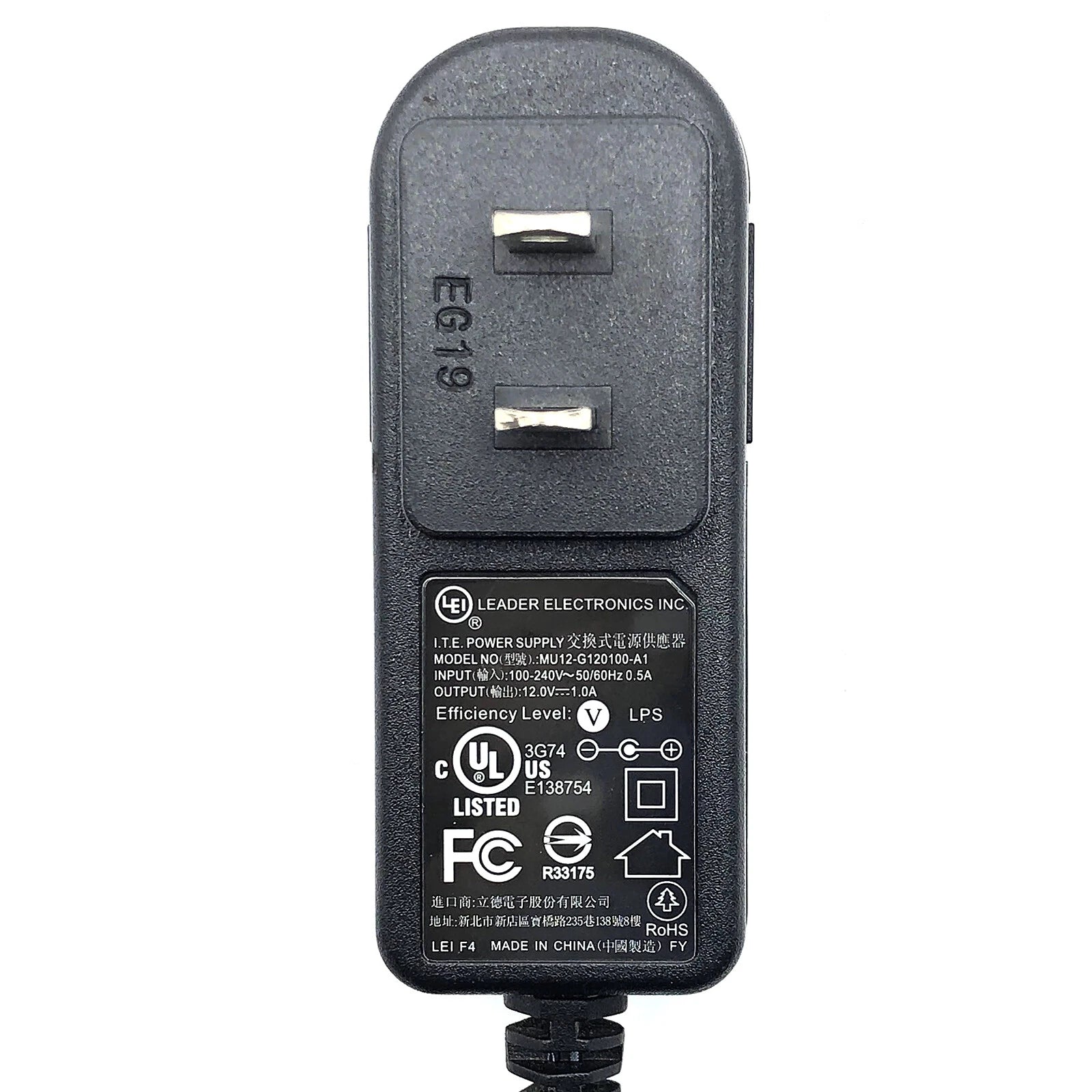 NEW Genuine LEI AC Power Adapter for LINKSYS Wireless Wi-Fi Router WRT160NL